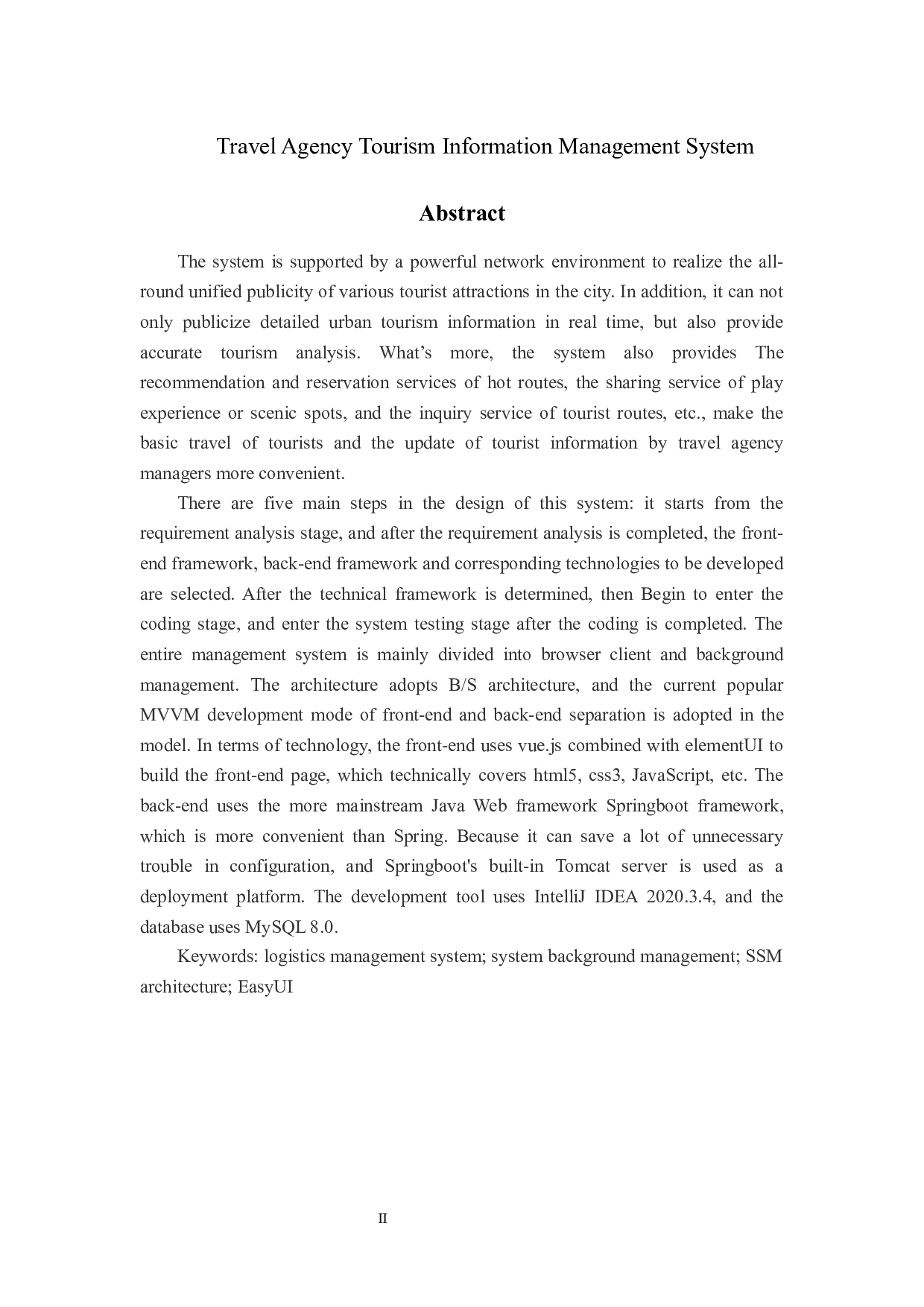 基于Web的旅行社旅游信息管理系统的设计与实现-13252字.docx 第2页