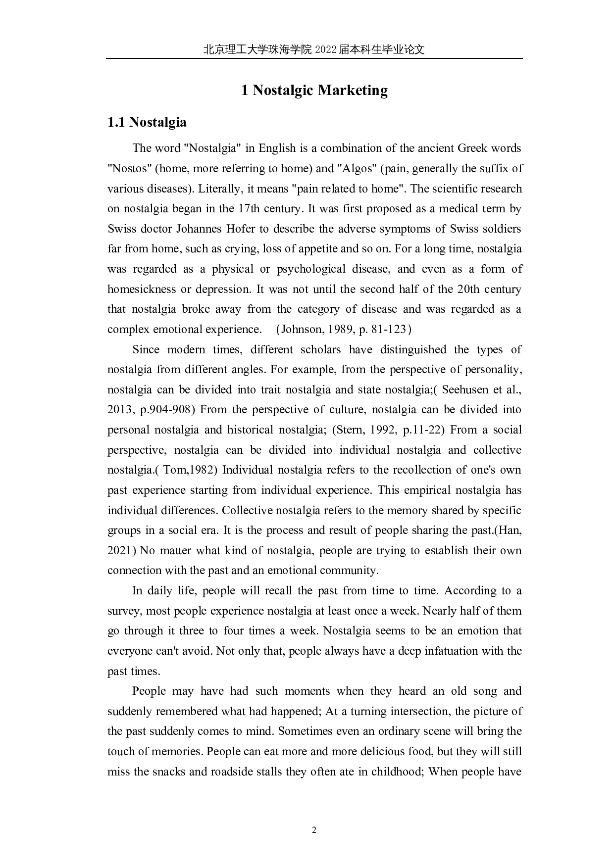 情怀营销：以手游《摩尔庄园》为例-6550字.docx 第5页