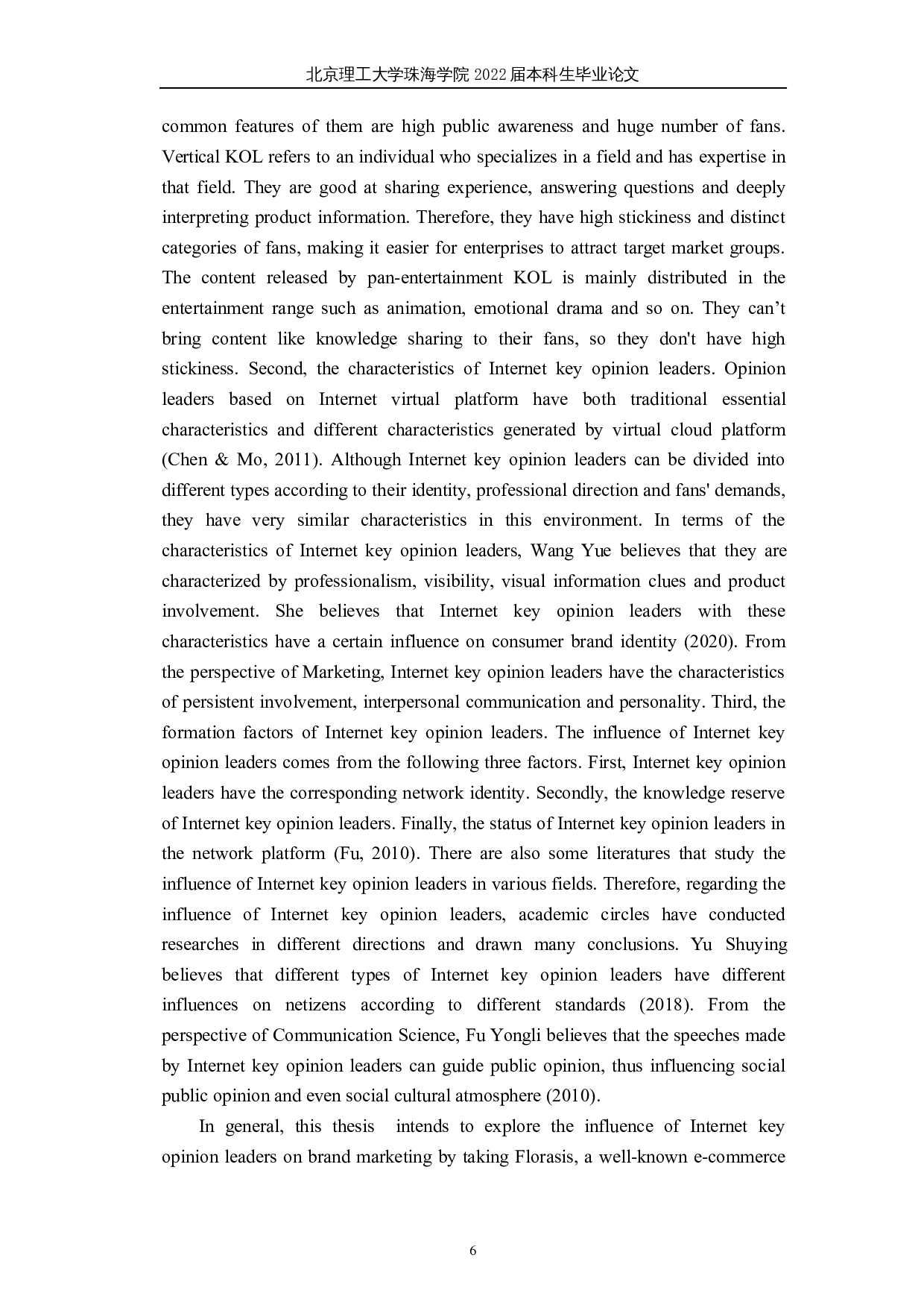 网络意见领袖对品牌营销的影响分析&mdash;&mdash;以花西子为例-8908字.docx 第9页