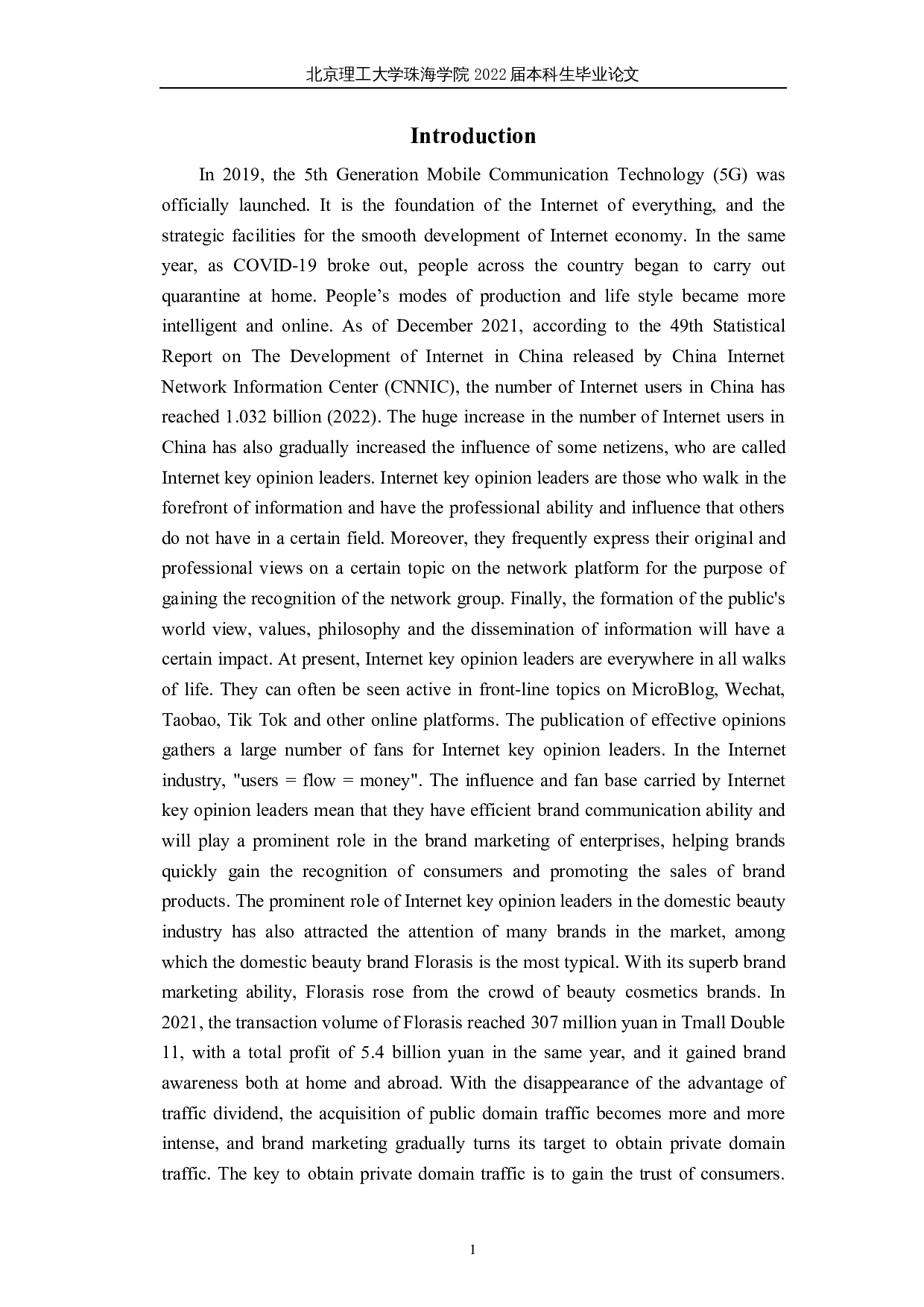 网络意见领袖对品牌营销的影响分析&mdash;&mdash;以花西子为例-8908字.docx 第4页