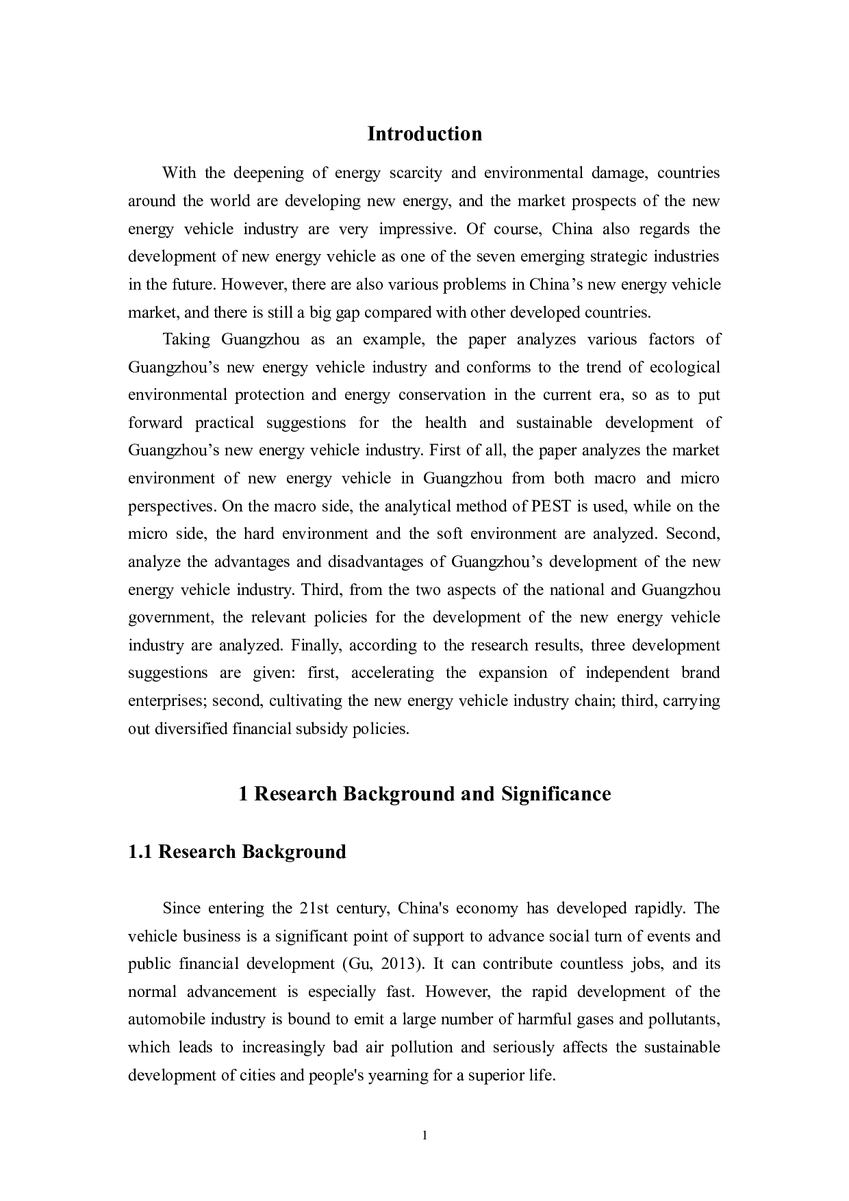 中国新能源汽车产业的分析&mdash;&mdash;以广州为例-7832字.doc 第5页