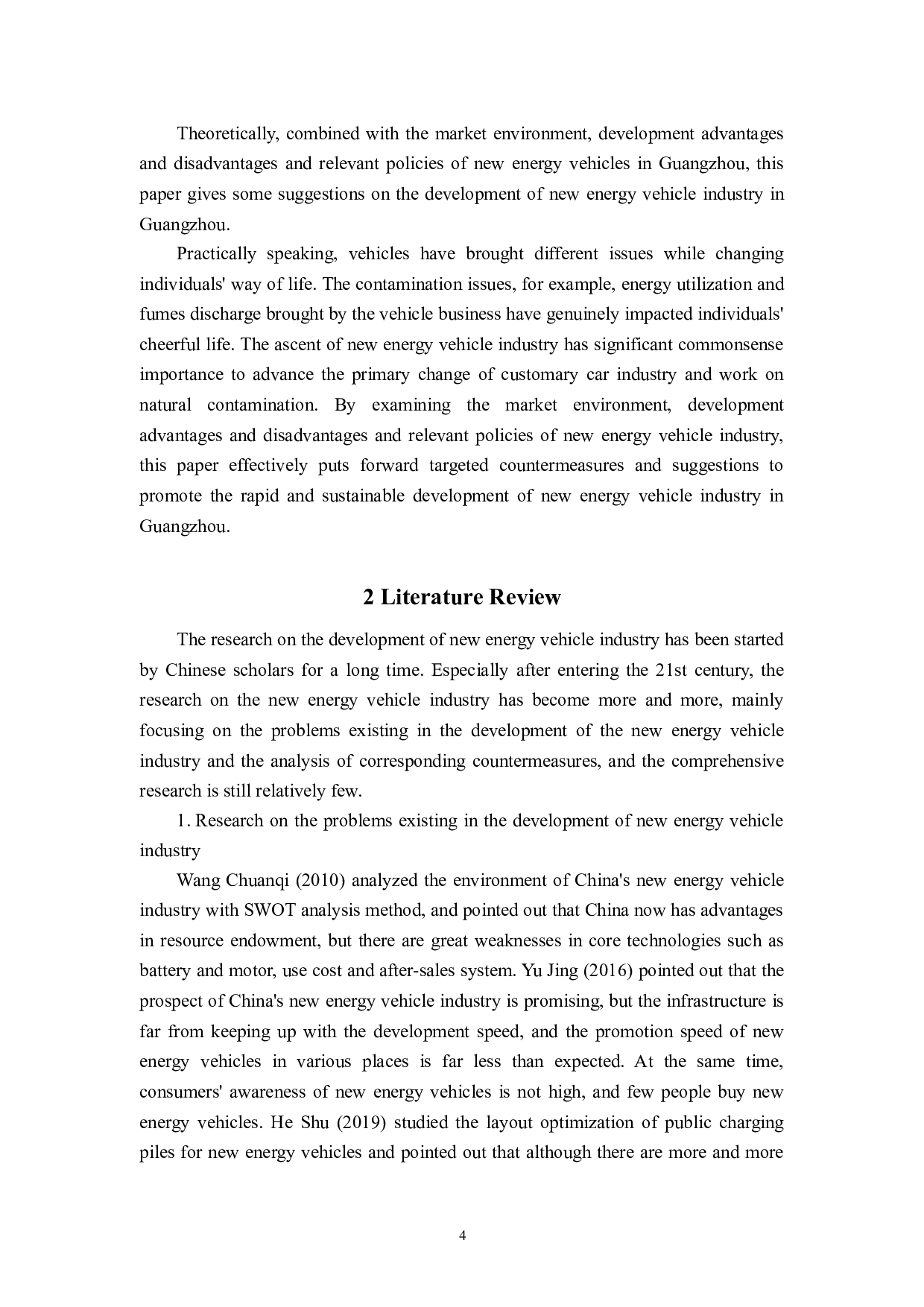 中国新能源汽车产业的分析&mdash;&mdash;以广州为例-7832字.doc 第8页