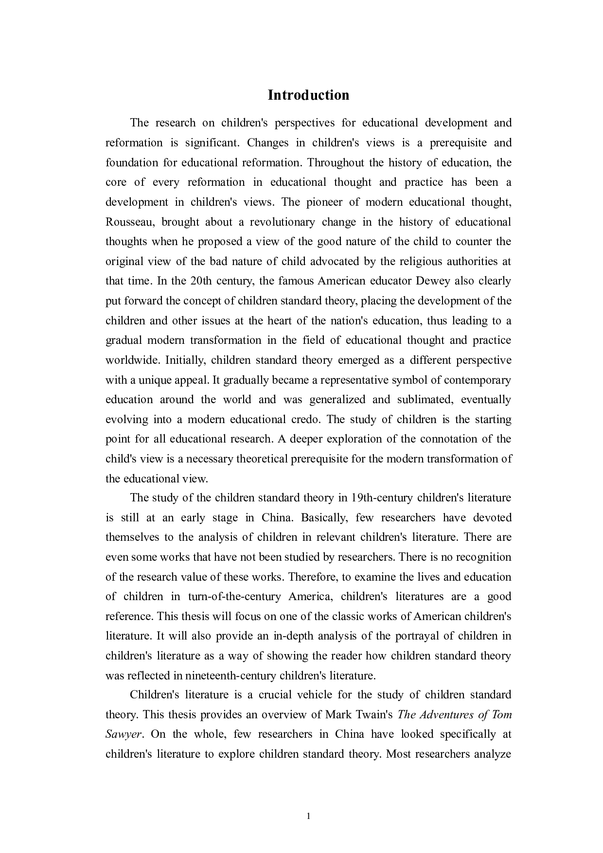 儿童本位论指导下的19世纪美国儿童文学分析--《汤姆索亚历险记》案例研究-6293字.doc 第9页