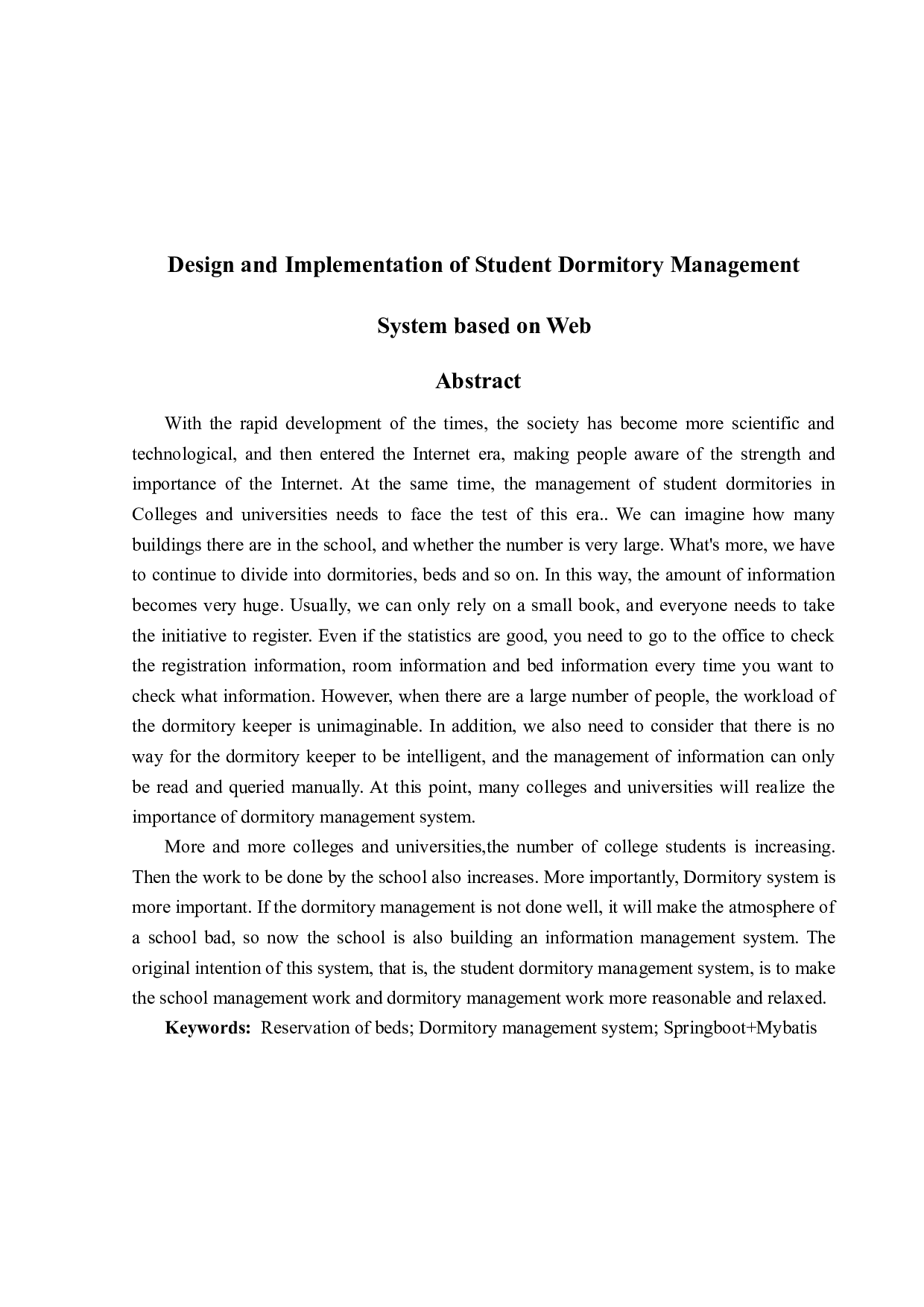 基于Web的学生宿舍管理系统的设计与实现-12634字.docx 第2页