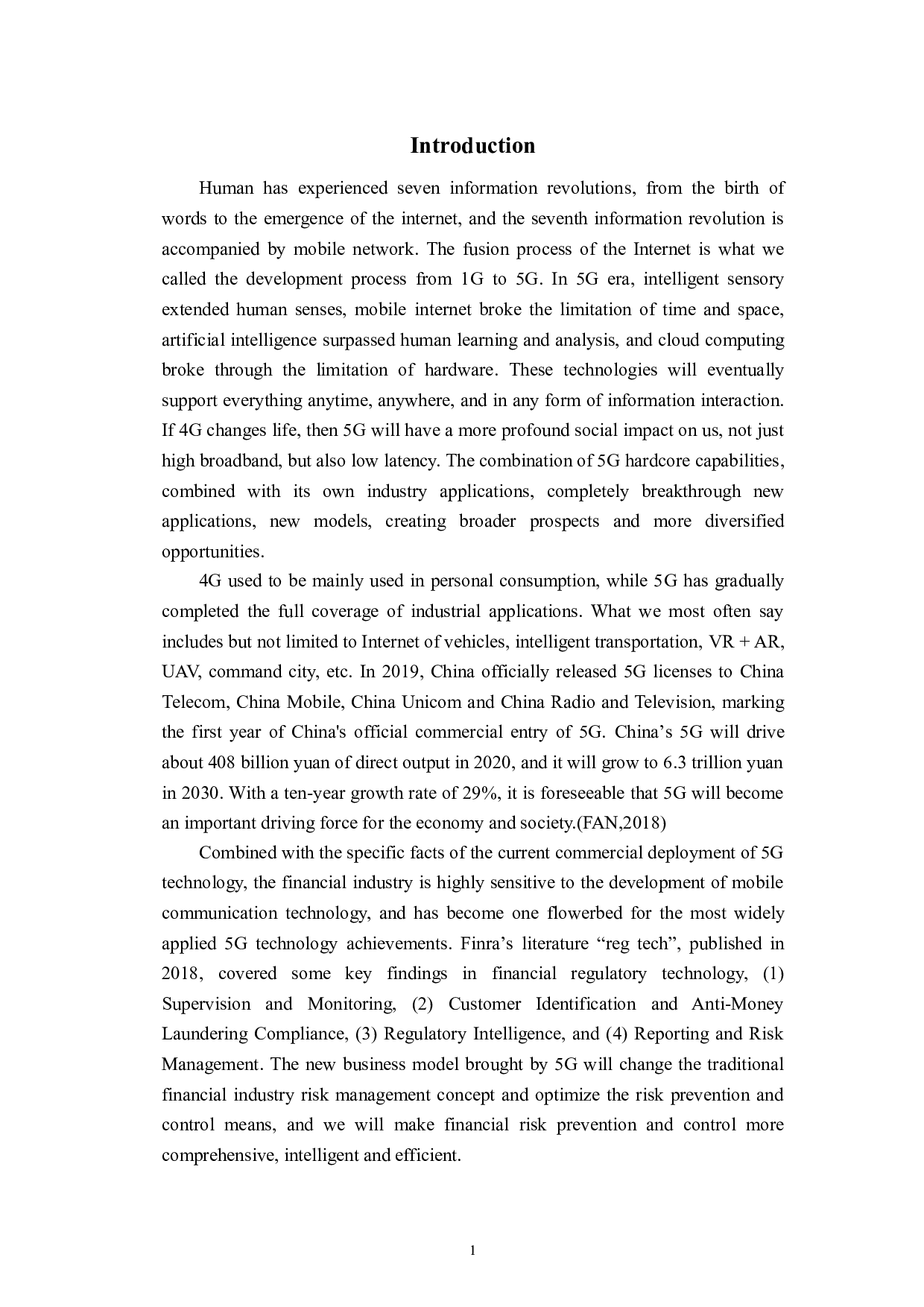 5G在金融领域的发展现状及前景分析-5569字.doc 第4页