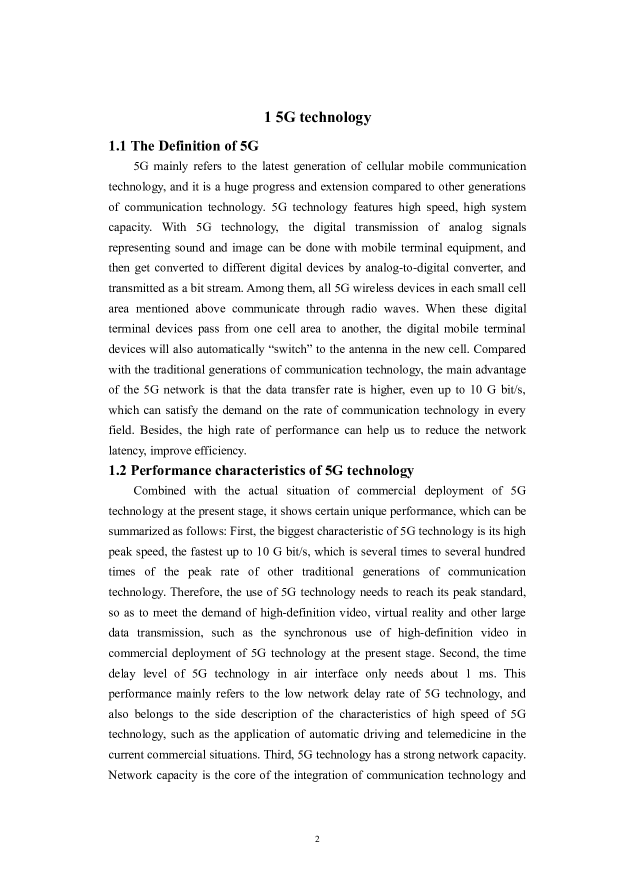 5G在金融领域的发展现状及前景分析-5569字.doc 第5页