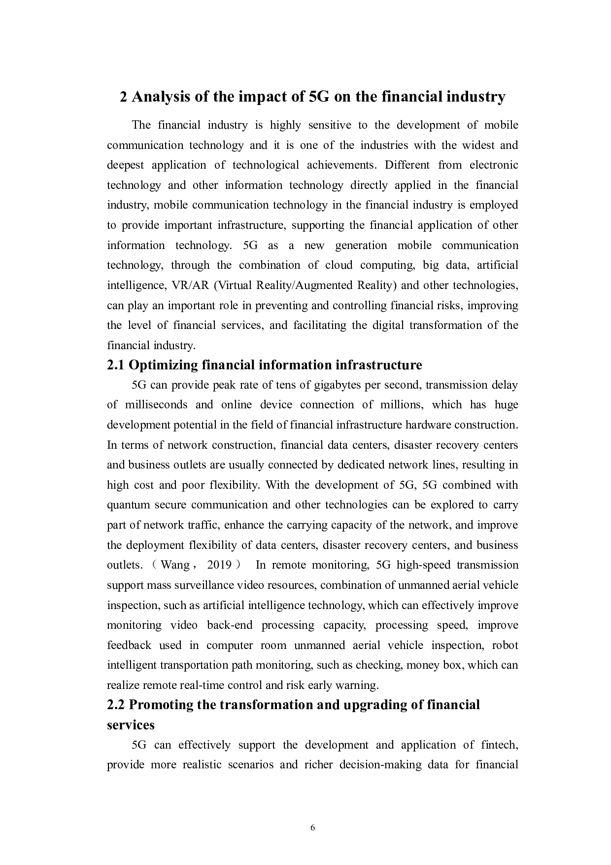 5G在金融领域的发展现状及前景分析-5569字.doc 第9页