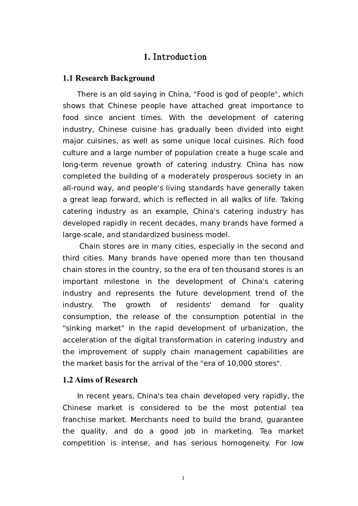 探究中国餐饮行业进入万店时代的原因&mdash;以蜜雪冰城为例-6931字.docx 第5页