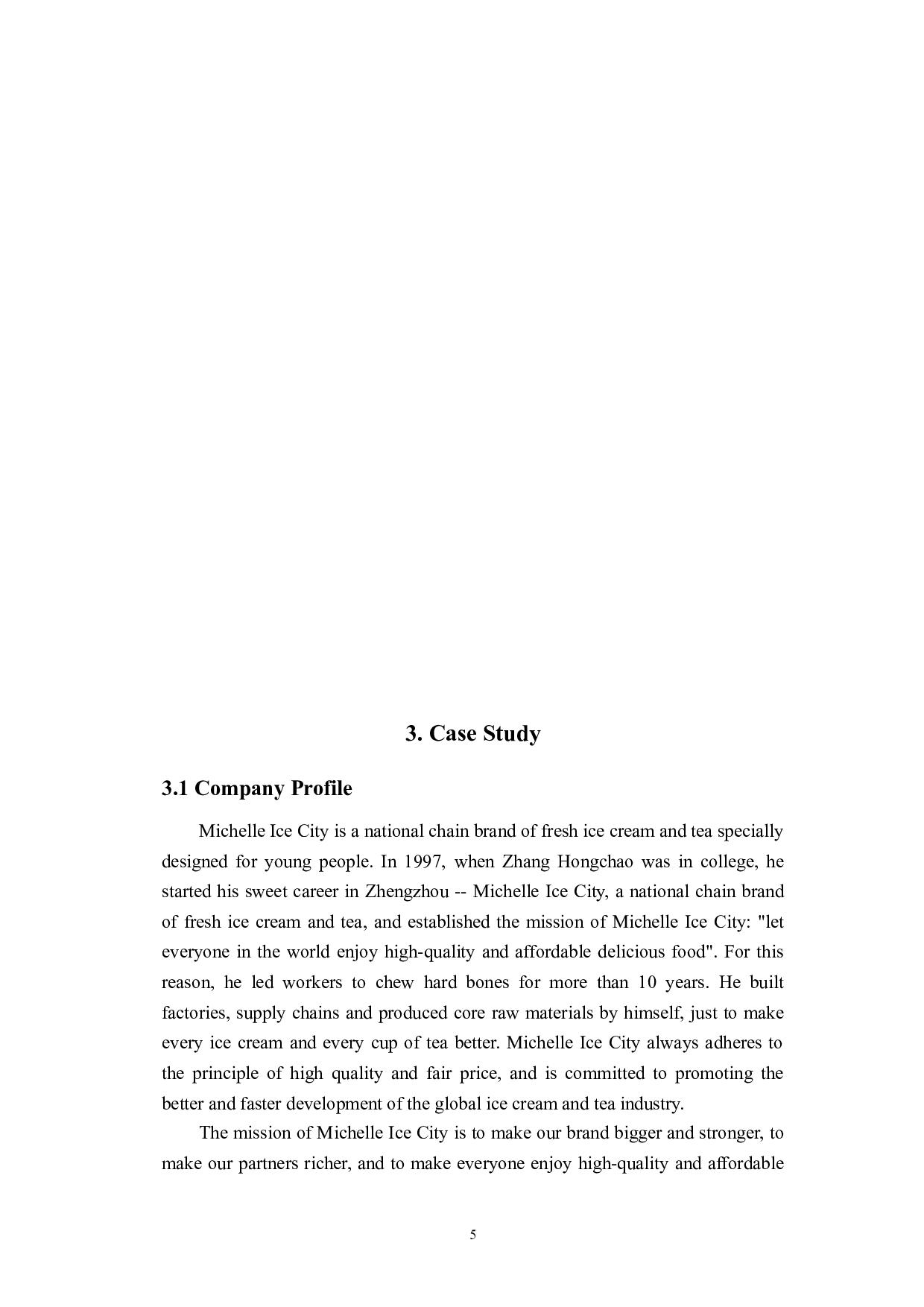 探究中国餐饮行业进入万店时代的原因&mdash;以蜜雪冰城为例-6931字.docx 第9页