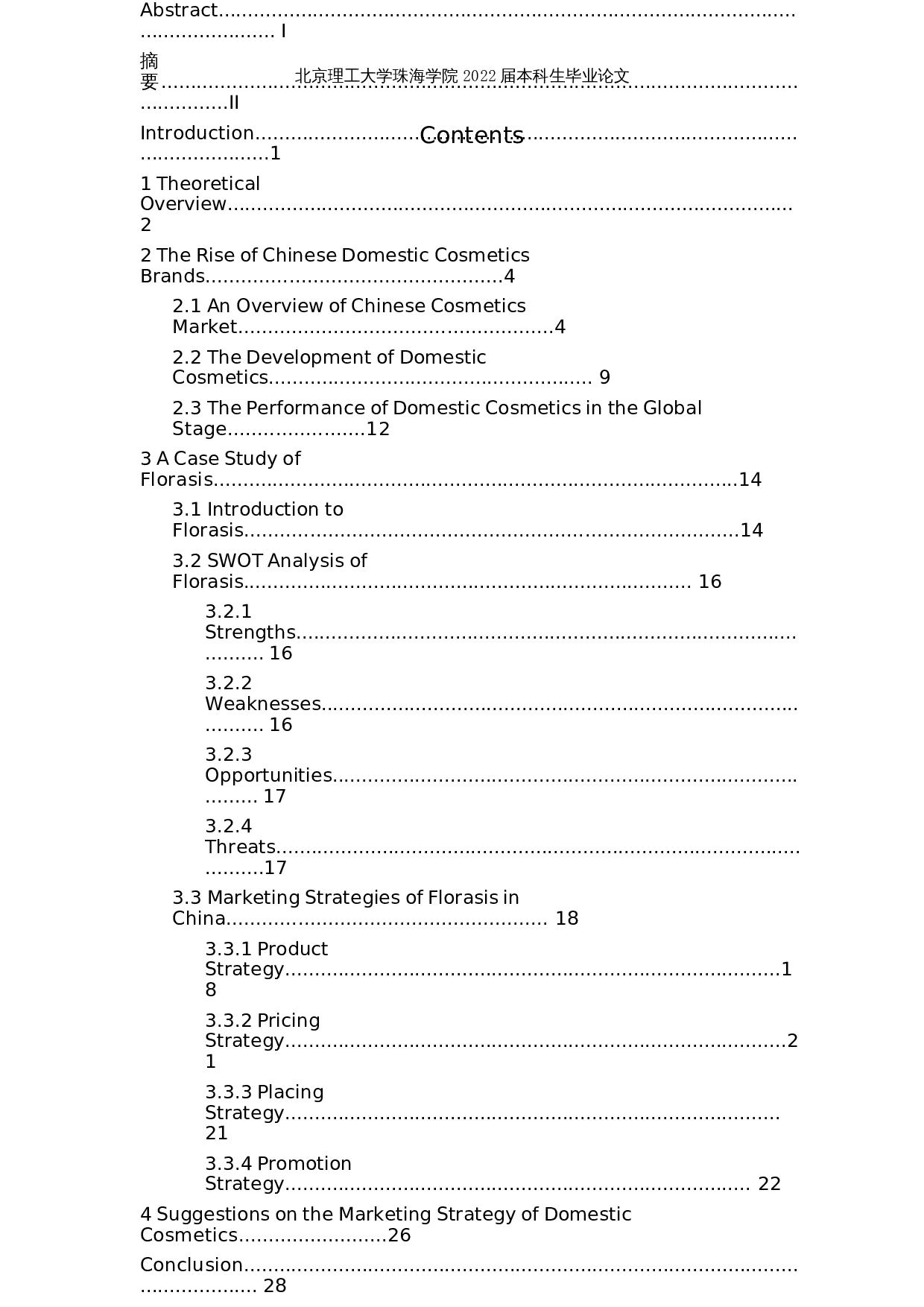 国产化妆品品牌在中国市场的营销策略分析&mdash;&mdash;以花西子为例-9651字.docx 第4页