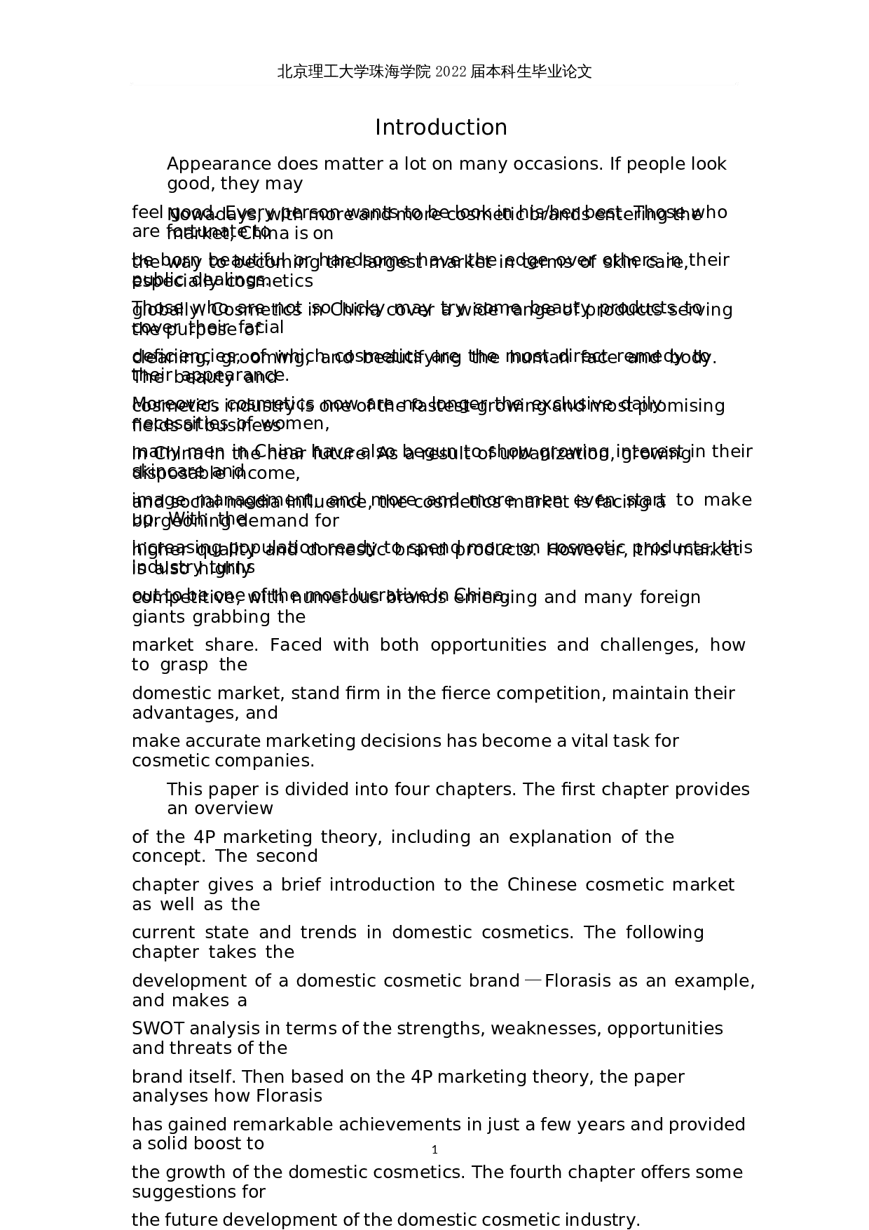 国产化妆品品牌在中国市场的营销策略分析&mdash;&mdash;以花西子为例-9651字.docx 第5页