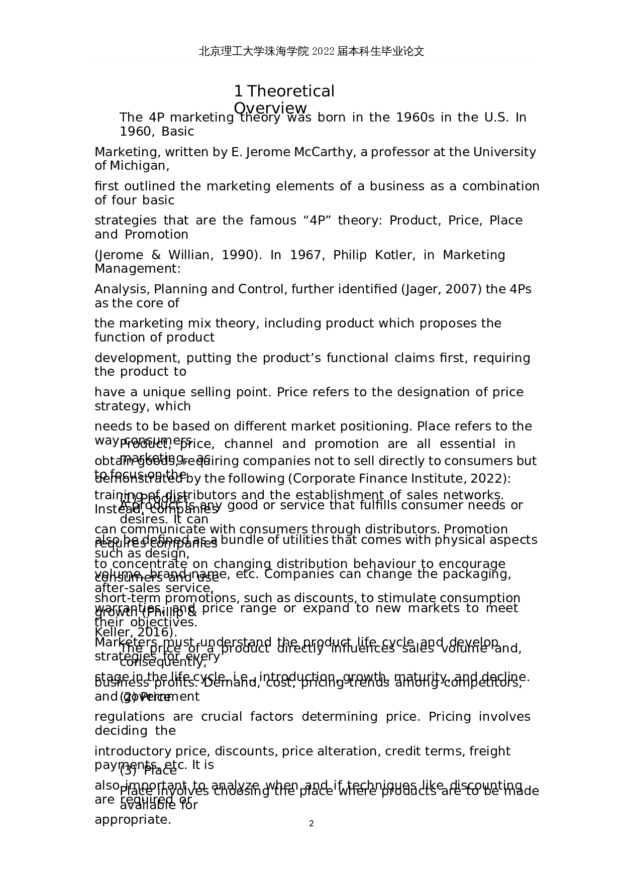 国产化妆品品牌在中国市场的营销策略分析&mdash;&mdash;以花西子为例-9651字.docx 第6页