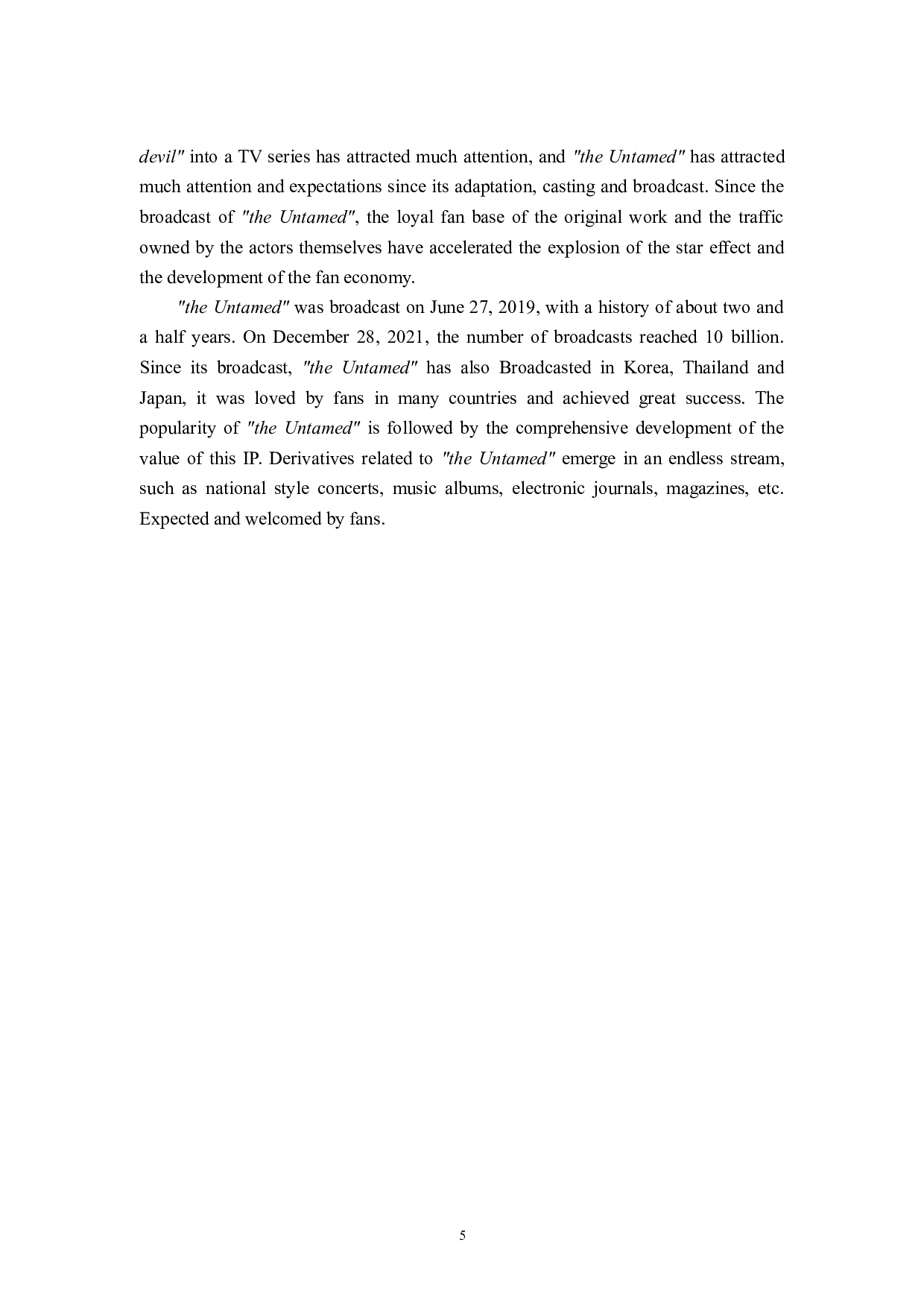 粉丝经济模式下的IP营销模式分析&mdash;&mdash;以《陈情令》为例-7525字.doc 第8页