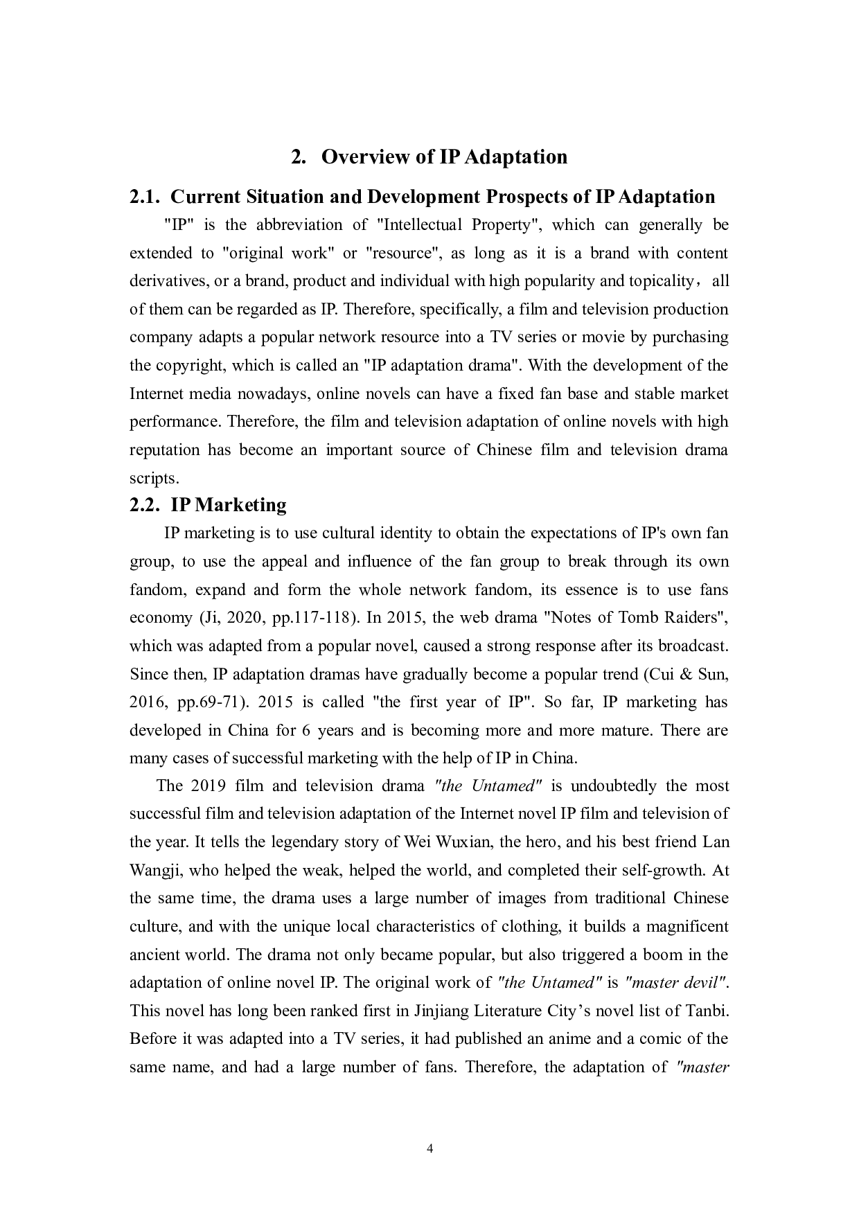 粉丝经济模式下的IP营销模式分析&mdash;&mdash;以《陈情令》为例-7525字.doc 第7页