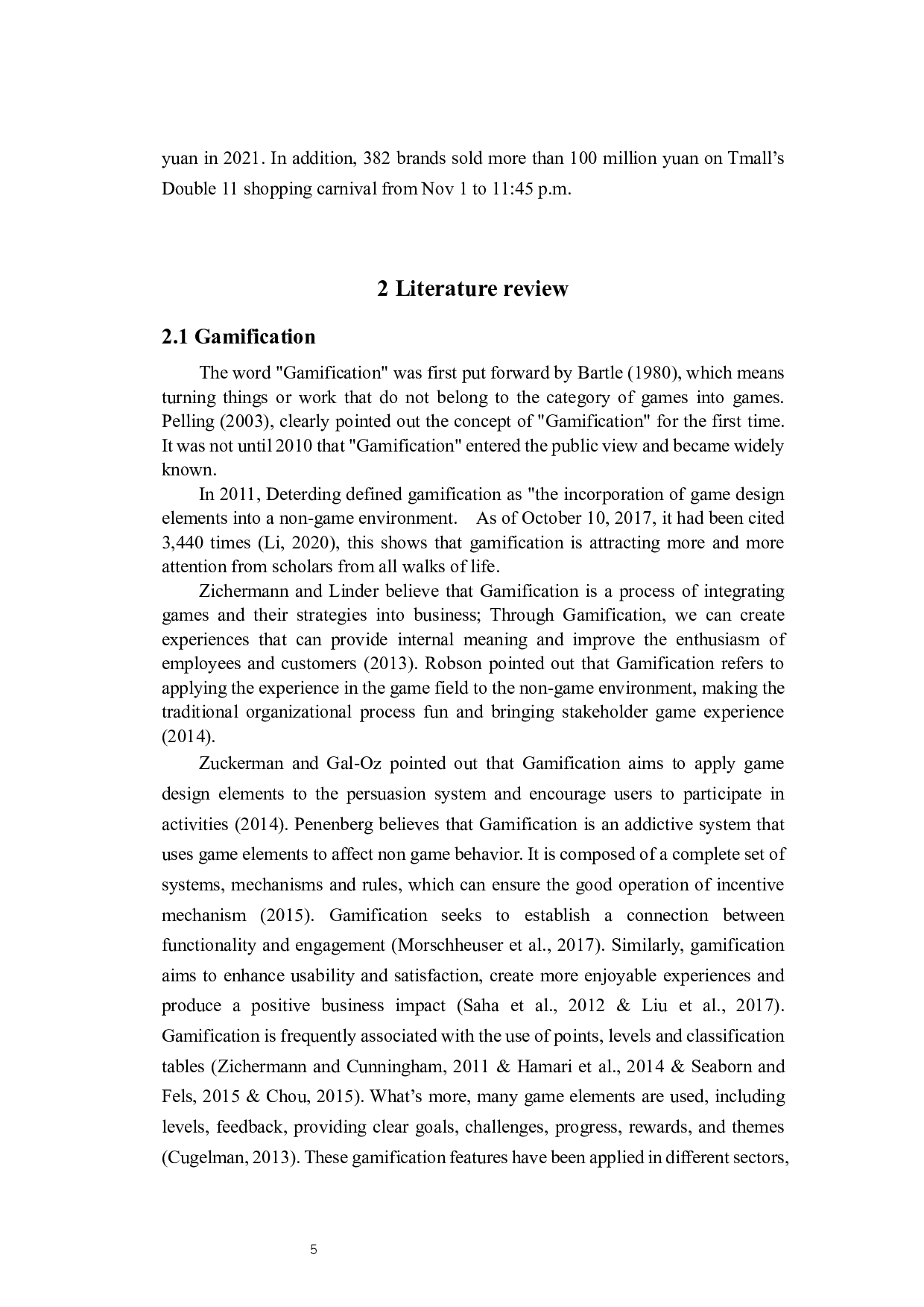 游戏化营销分析&mdash;&mdash;以支付宝为例-6246字.pdf 第8页