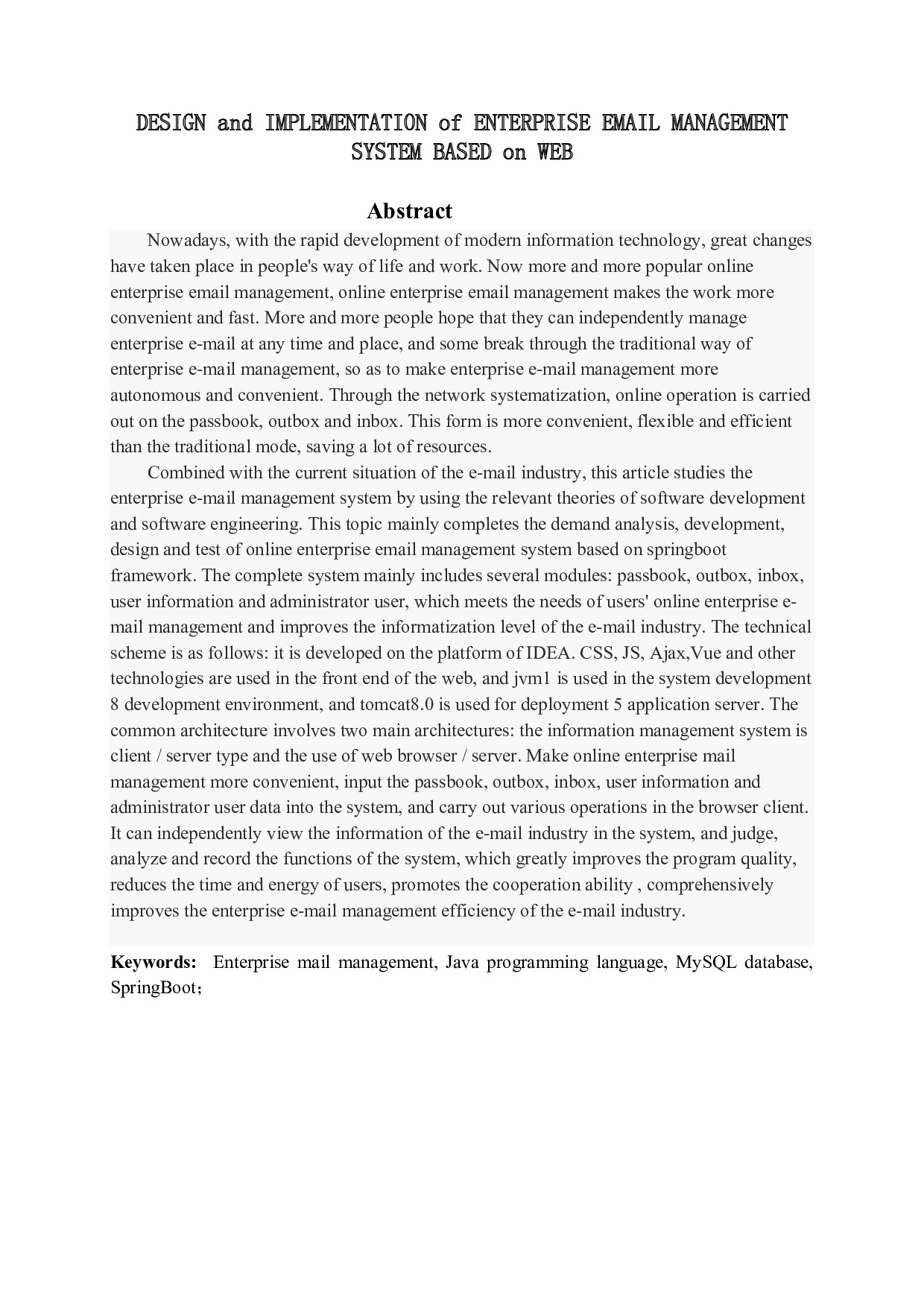 基于Web的企业邮件管理系统的设计与实现-13859字.doc 第2页