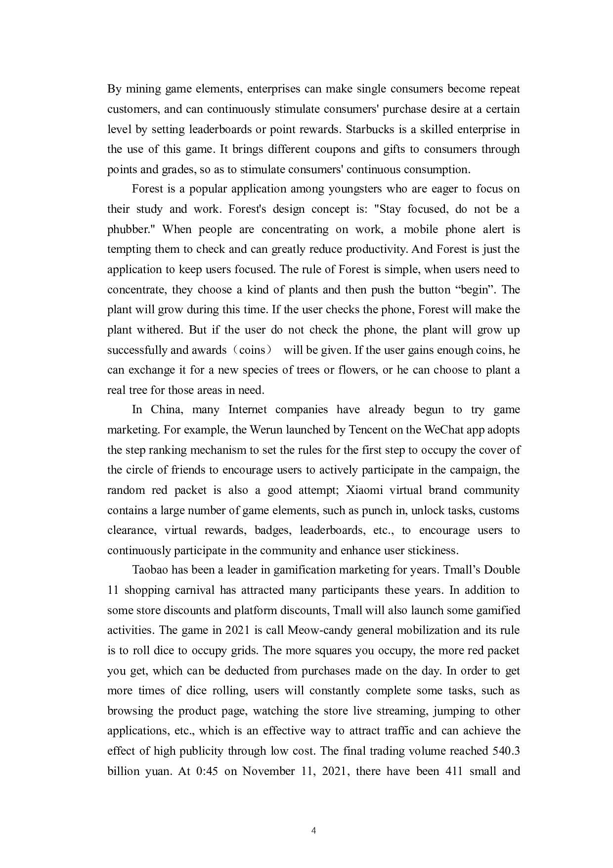 游戏化营销分析&mdash;&mdash;以支付宝为例-6359字.docx 第8页