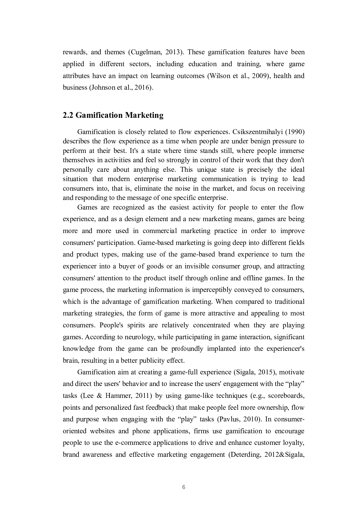 游戏化营销分析&mdash;&mdash;以支付宝为例-6359字.docx 第10页