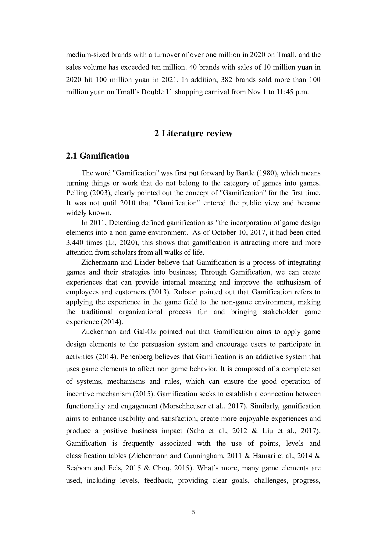 游戏化营销分析&mdash;&mdash;以支付宝为例-6359字.docx 第9页