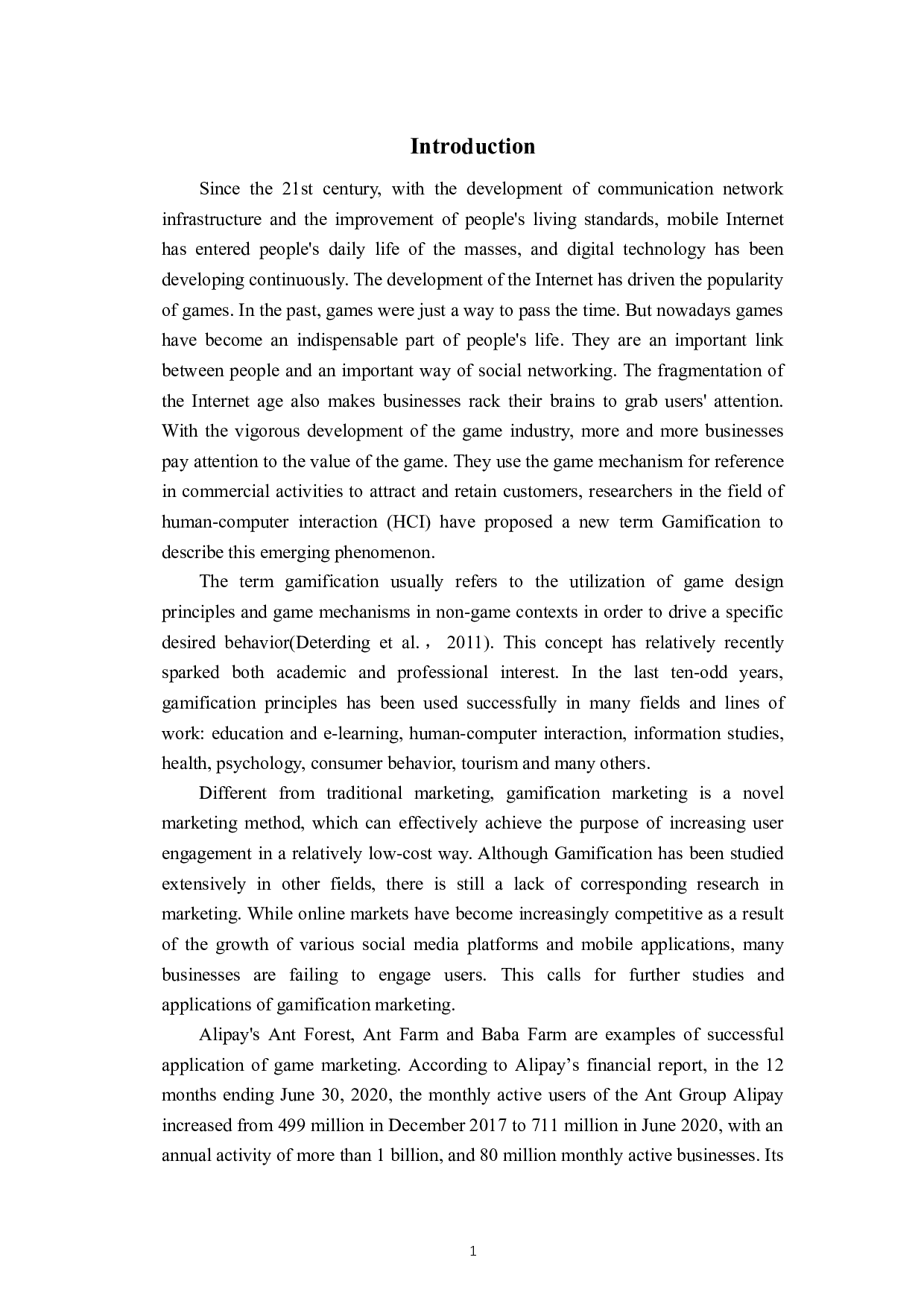 游戏化营销分析&mdash;&mdash;以支付宝为例-6359字.docx 第5页