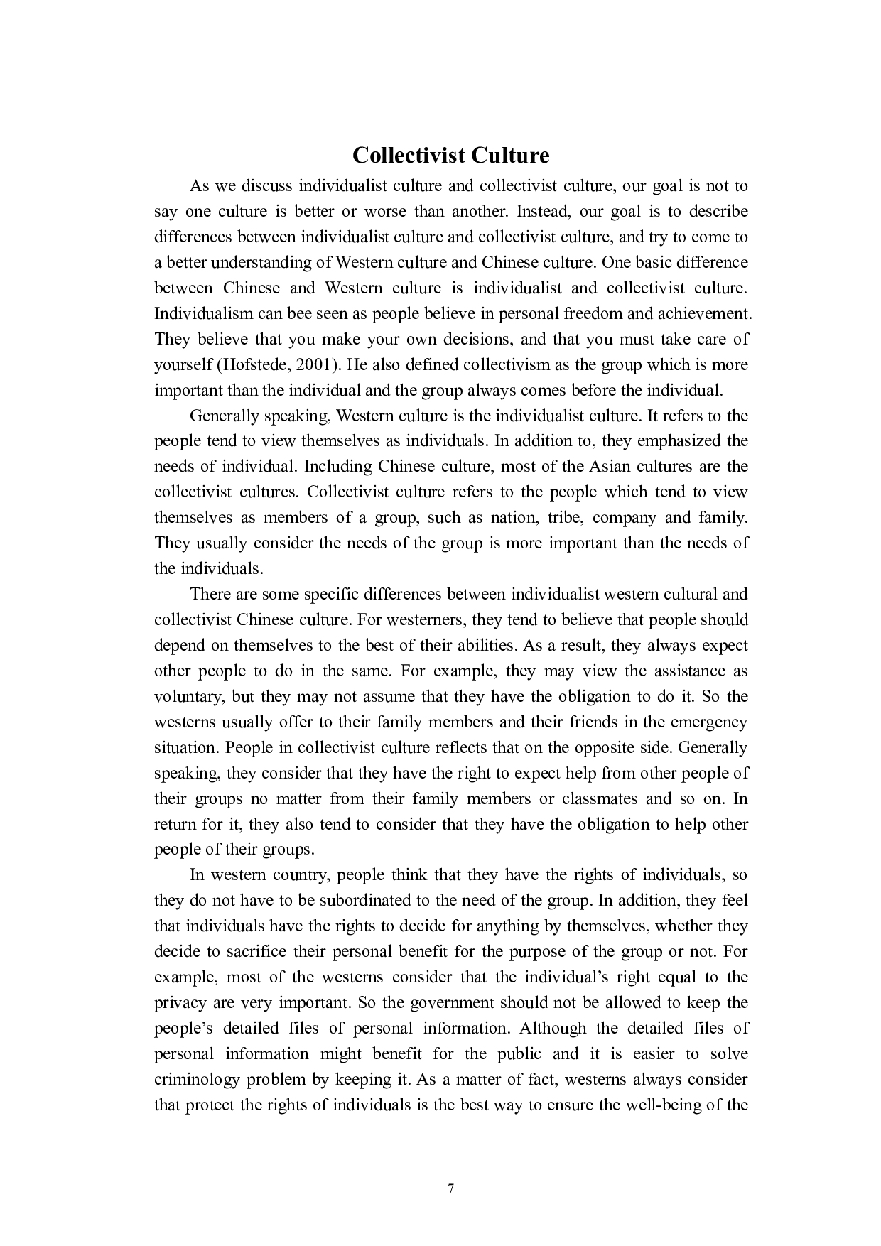 跨文化交际视角下的中西方文化冲突-5985字.pdf 第10页