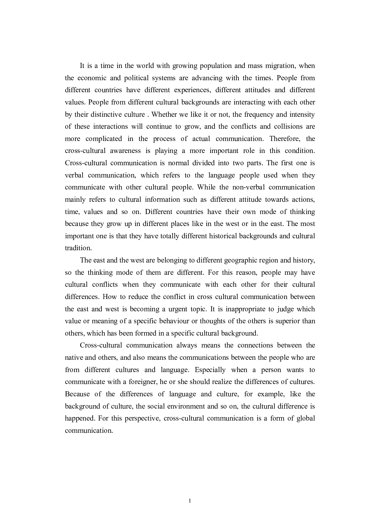 跨文化交际视角下的中西方文化冲突-5985字.pdf 第4页