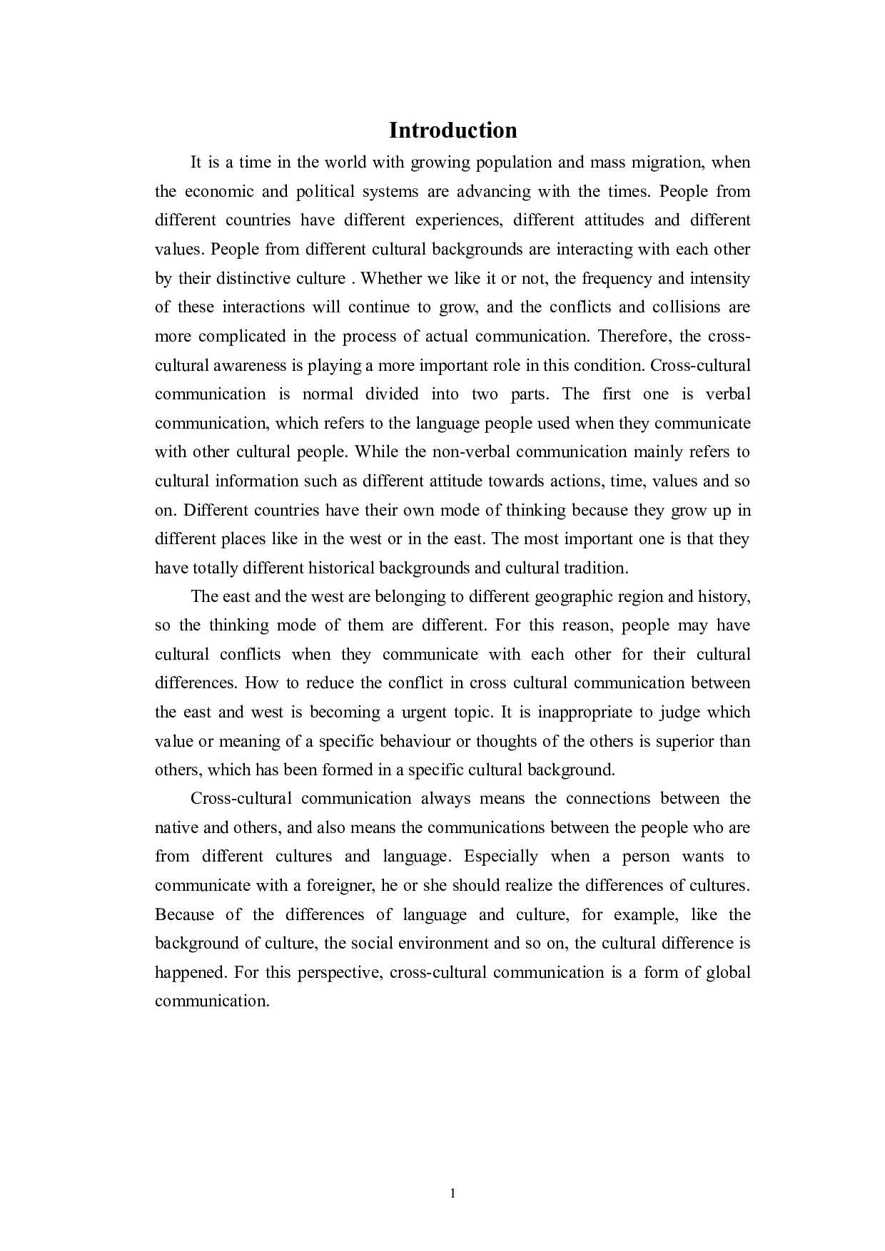 跨文化交际视角下的中西方文化冲突-6127字.docx 第4页