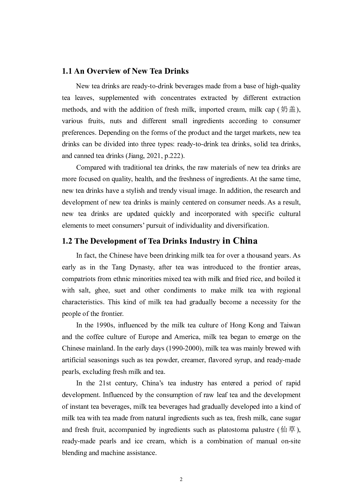 新式茶饮的品牌营销策略分析&mdash;&mdash;以茶颜悦色为例-8871字.pdf 第6页