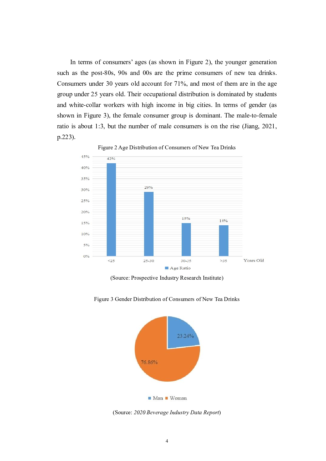 新式茶饮的品牌营销策略分析&mdash;&mdash;以茶颜悦色为例-8871字.pdf 第8页
