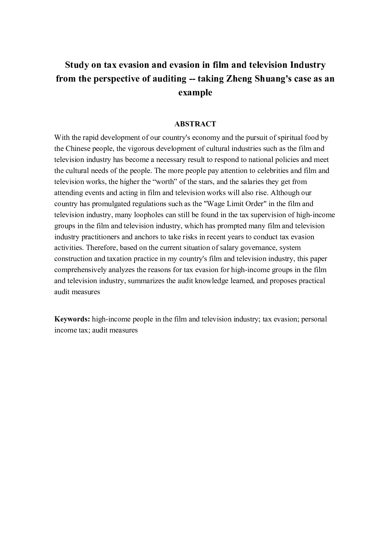 审计视角下影视行业偷逃税问题研究&mdash;以郑爽案为例-16330字.docx 第2页
