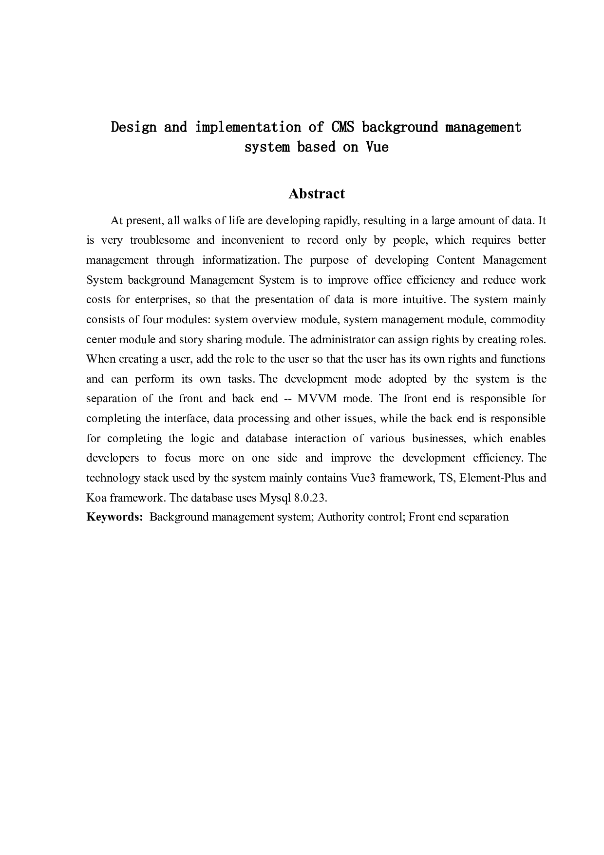 基于Vue的CMS后台管理系统的设计与实现-15669字.doc 第2页