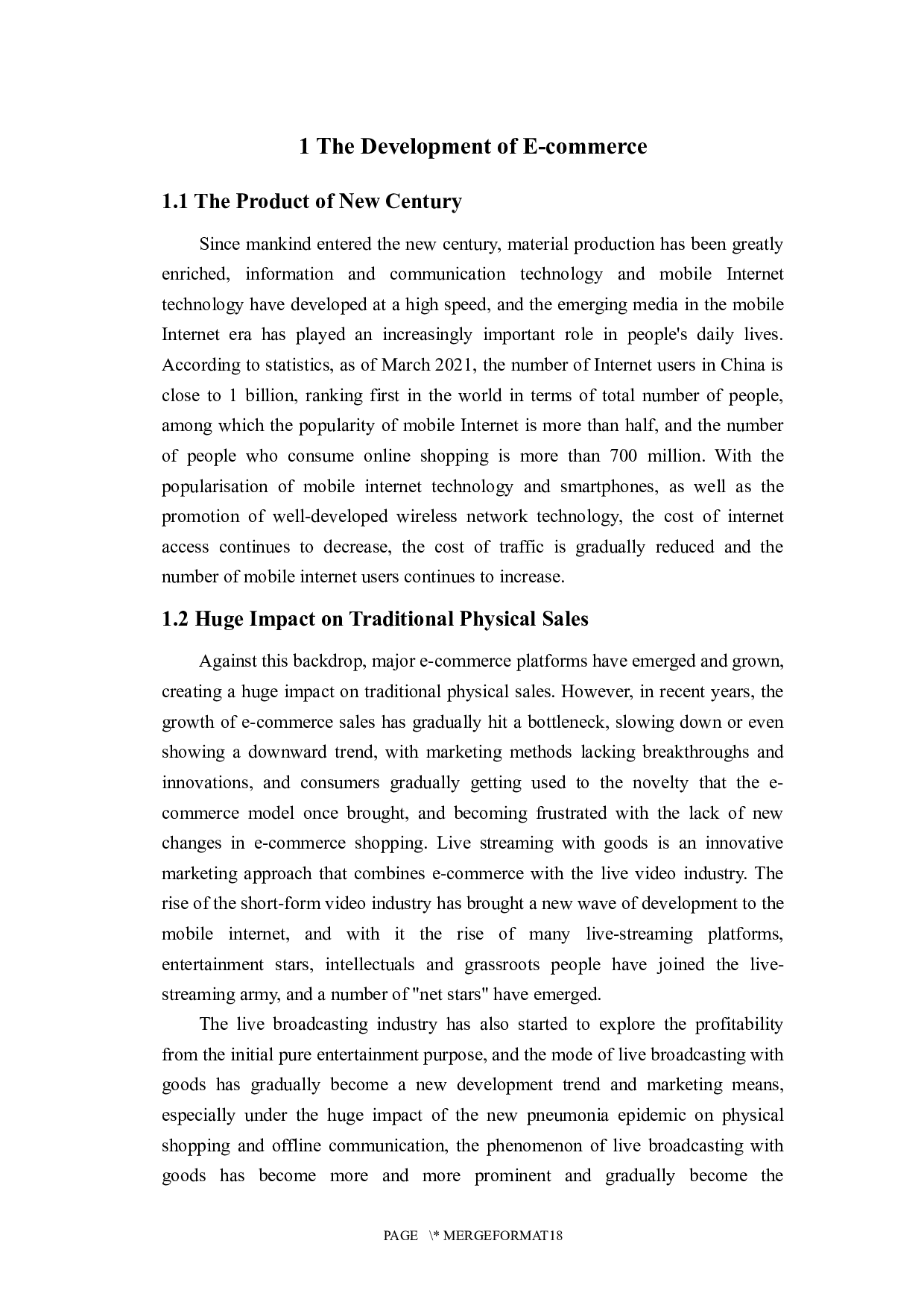 电商直播对珠海大学生消费行为的影响研究-5647字.docx 第9页