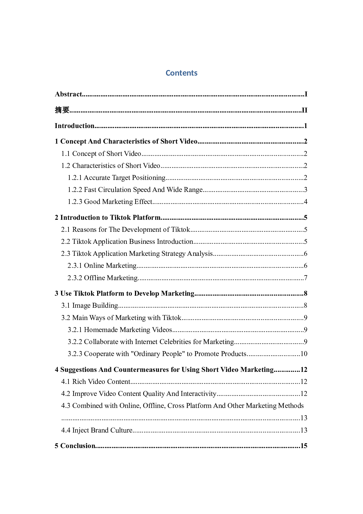 短视频营销策略分析&mdash;&mdash;以抖音为例-5654字.docx 第3页