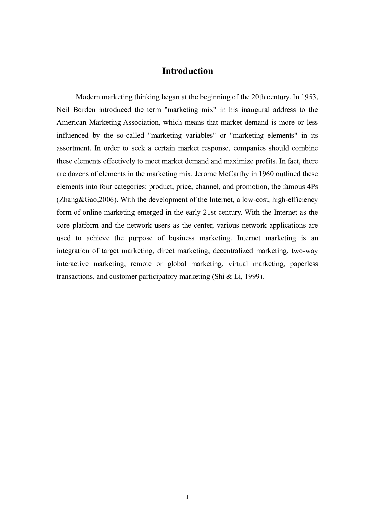 短视频营销策略分析&mdash;&mdash;以抖音为例-5654字.docx 第5页