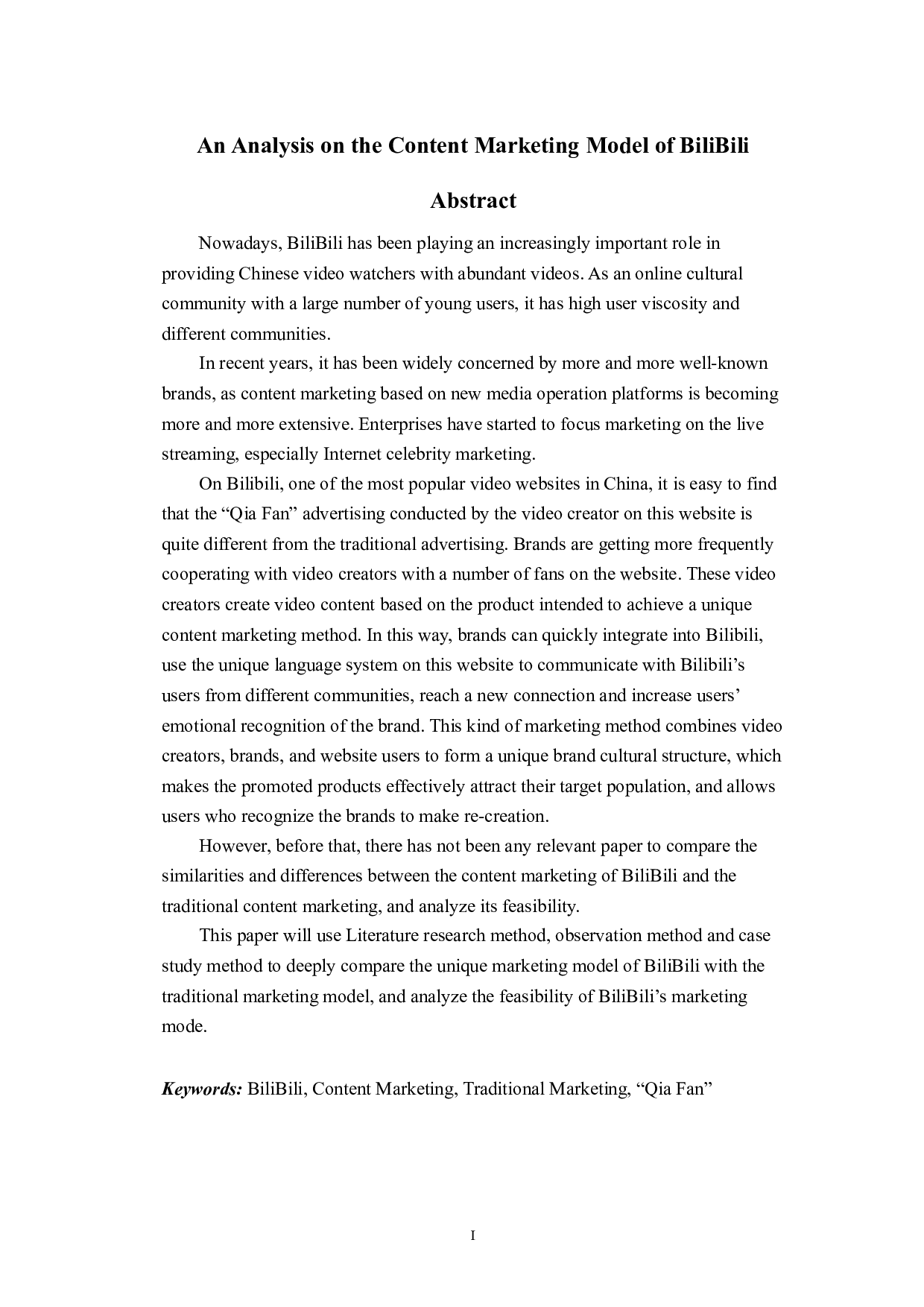 哔哩哔哩的内容营销模式分析-6669字.doc 第1页