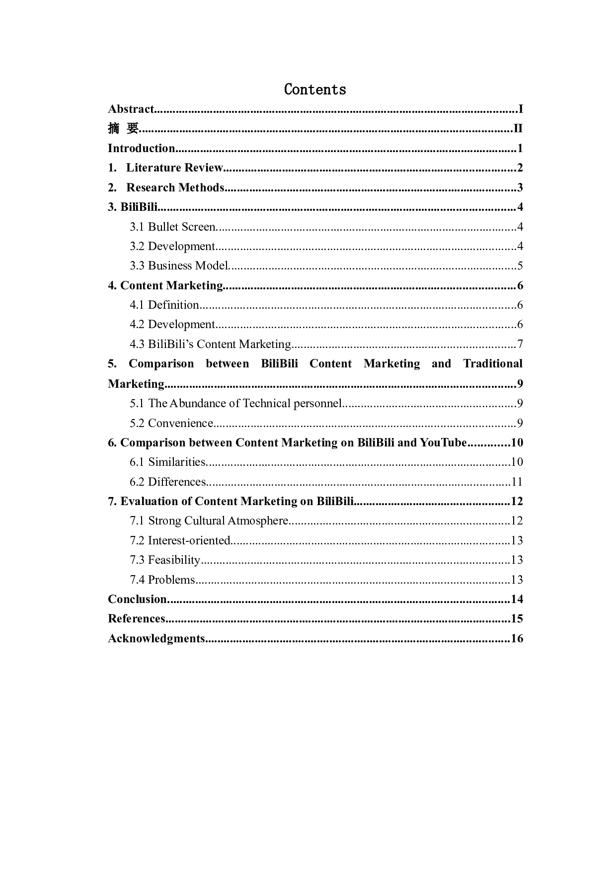 哔哩哔哩的内容营销模式分析-6669字.doc 第3页