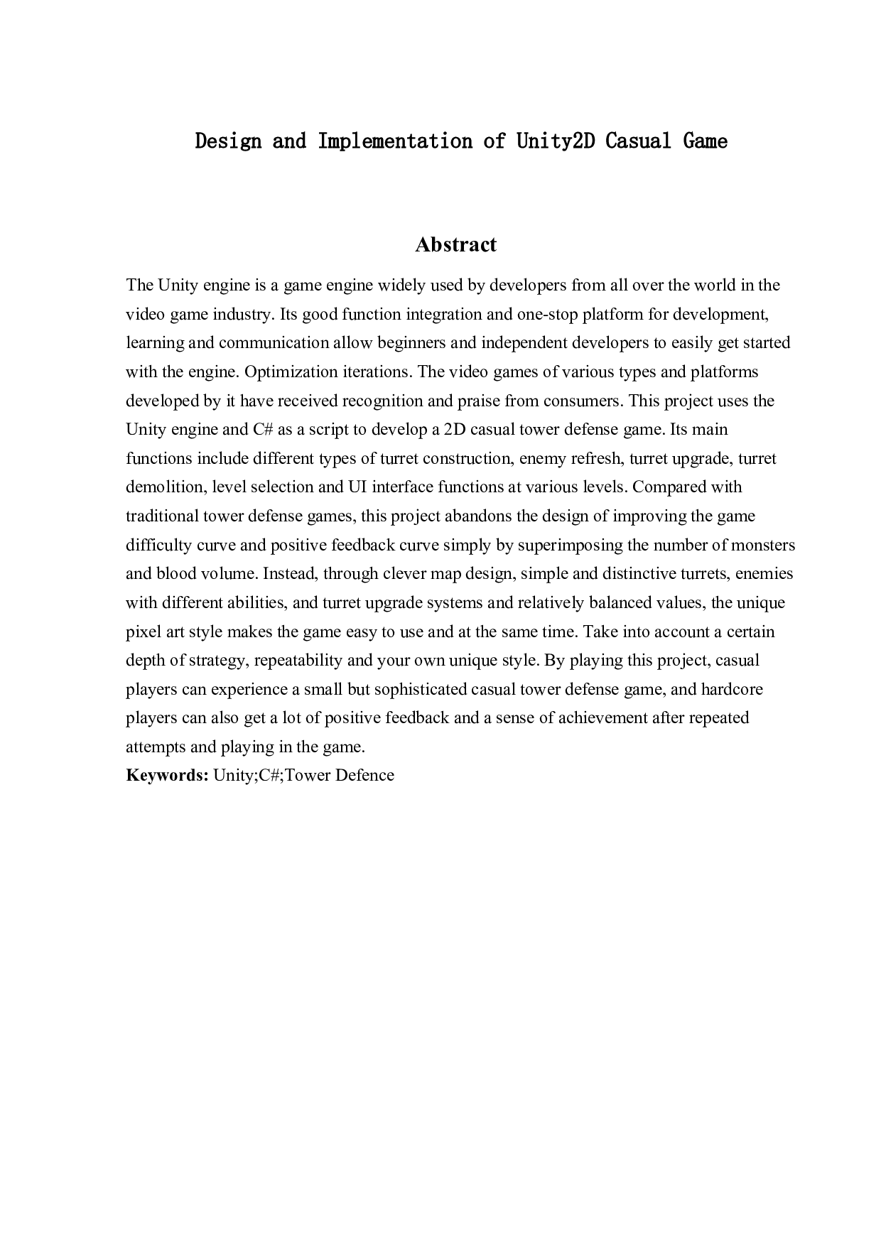 Unity2D休闲类游戏的设计和实现-13334字.docx 第2页