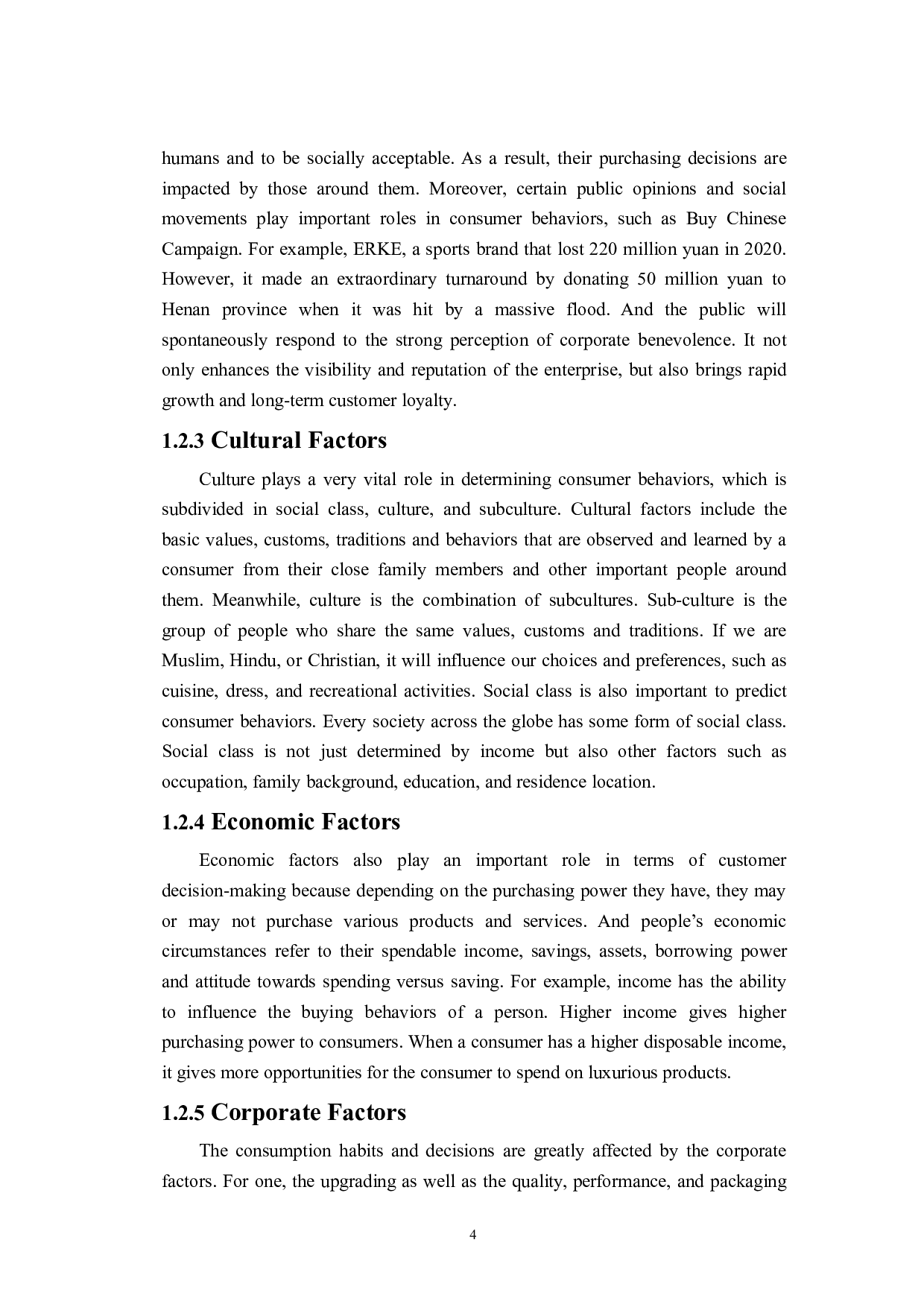 从消费者的消费行为转变角度分析新冠疫情下中国餐饮业的营销对策-6357字.pdf 第8页