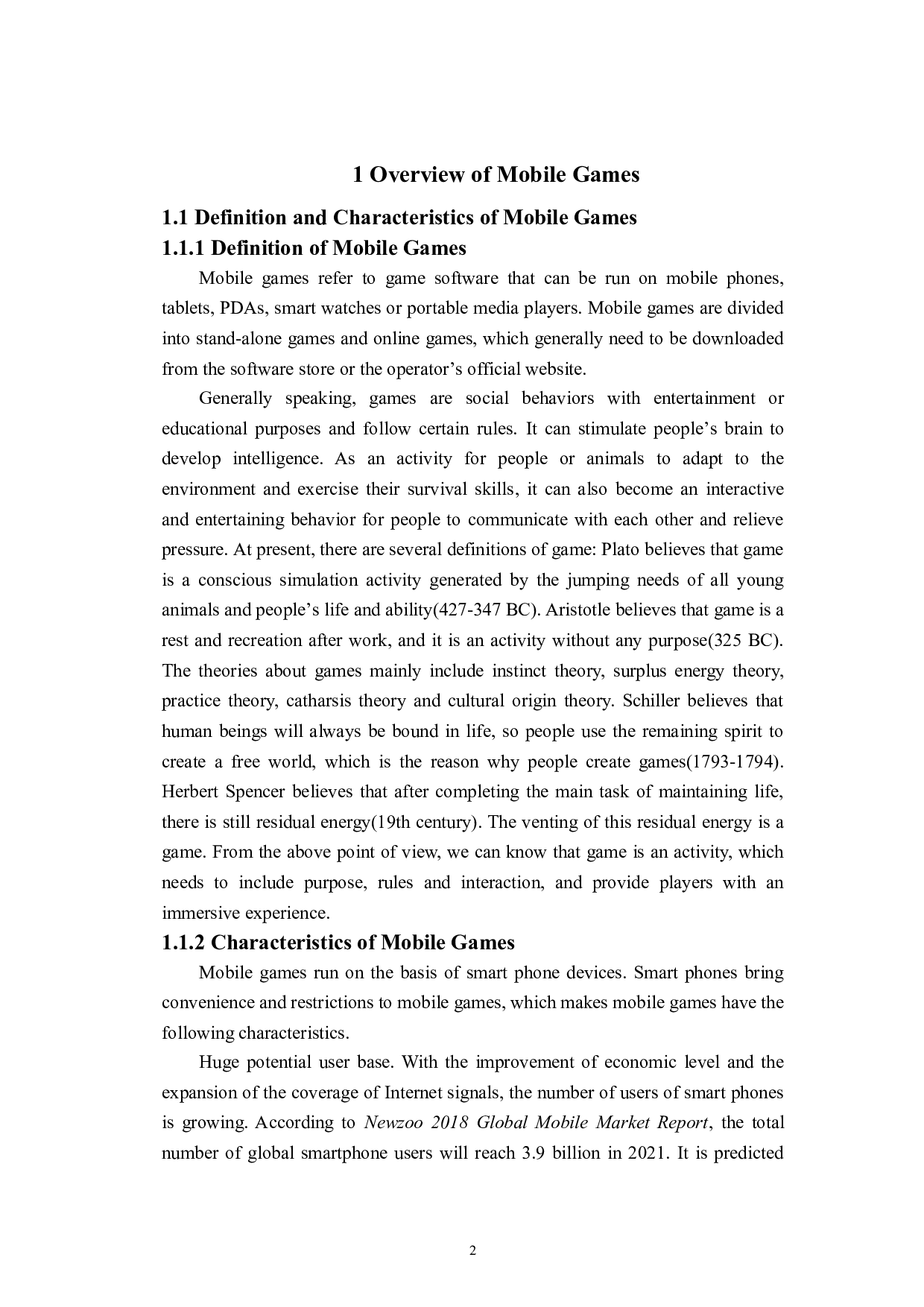 分析女性向手游市场及营销策略-7675字.doc 第5页