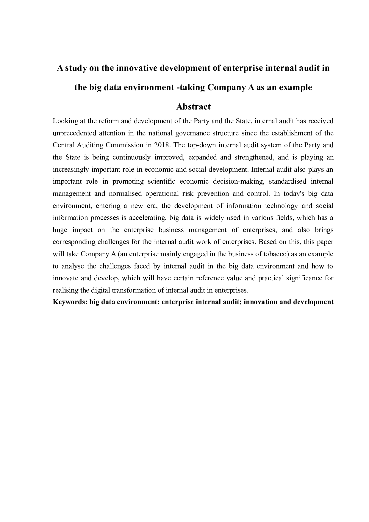 大数据环境下企业内部审计的创新发展研究&mdash;&mdash;以A公司为例-11813字.doc 第2页