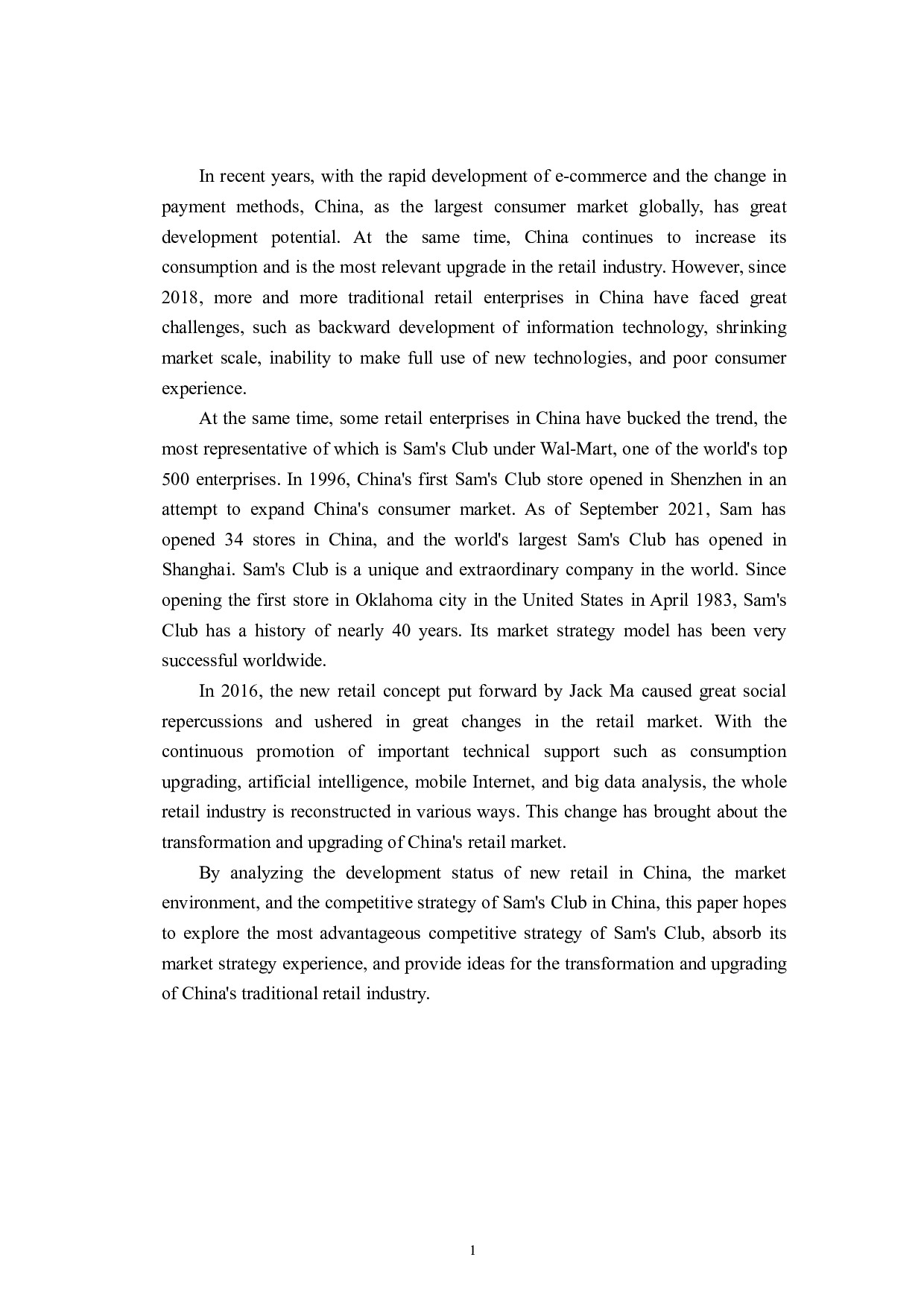 浅析新零售下山姆会员商店的中国市场竞争战略-6817字.pdf 第4页