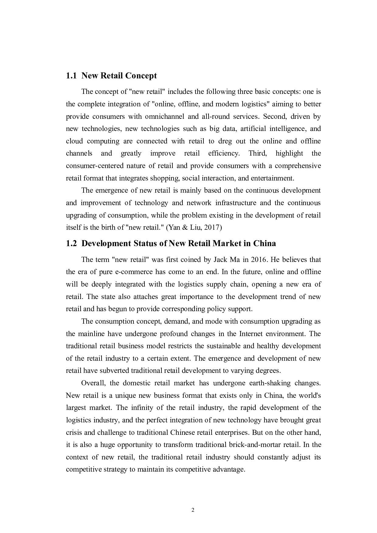 浅析新零售下山姆会员商店的中国市场竞争战略-6817字.pdf 第5页