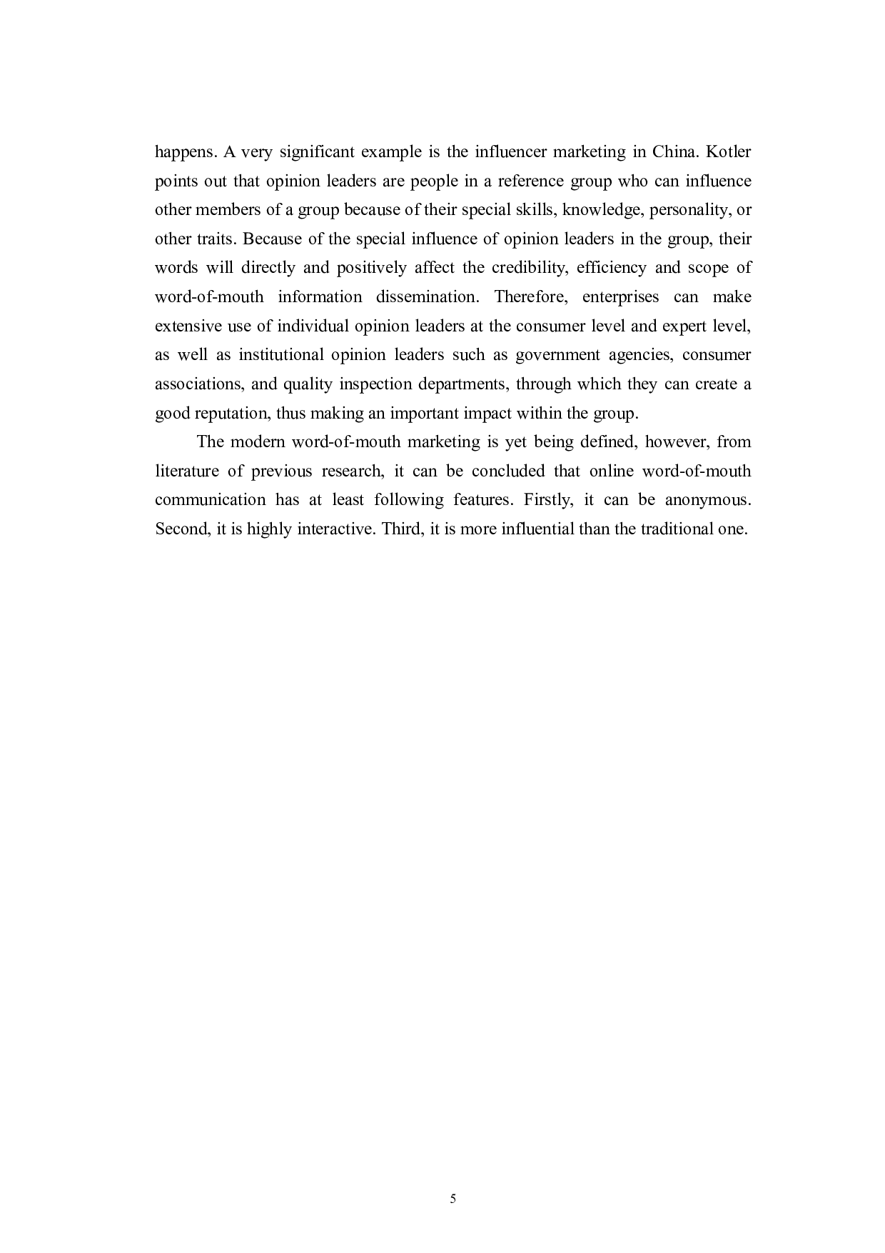 浅析以社交媒体为平台的口碑营销&mdash;&mdash;以可口可乐与百事可乐为例-5837字.pdf 第8页