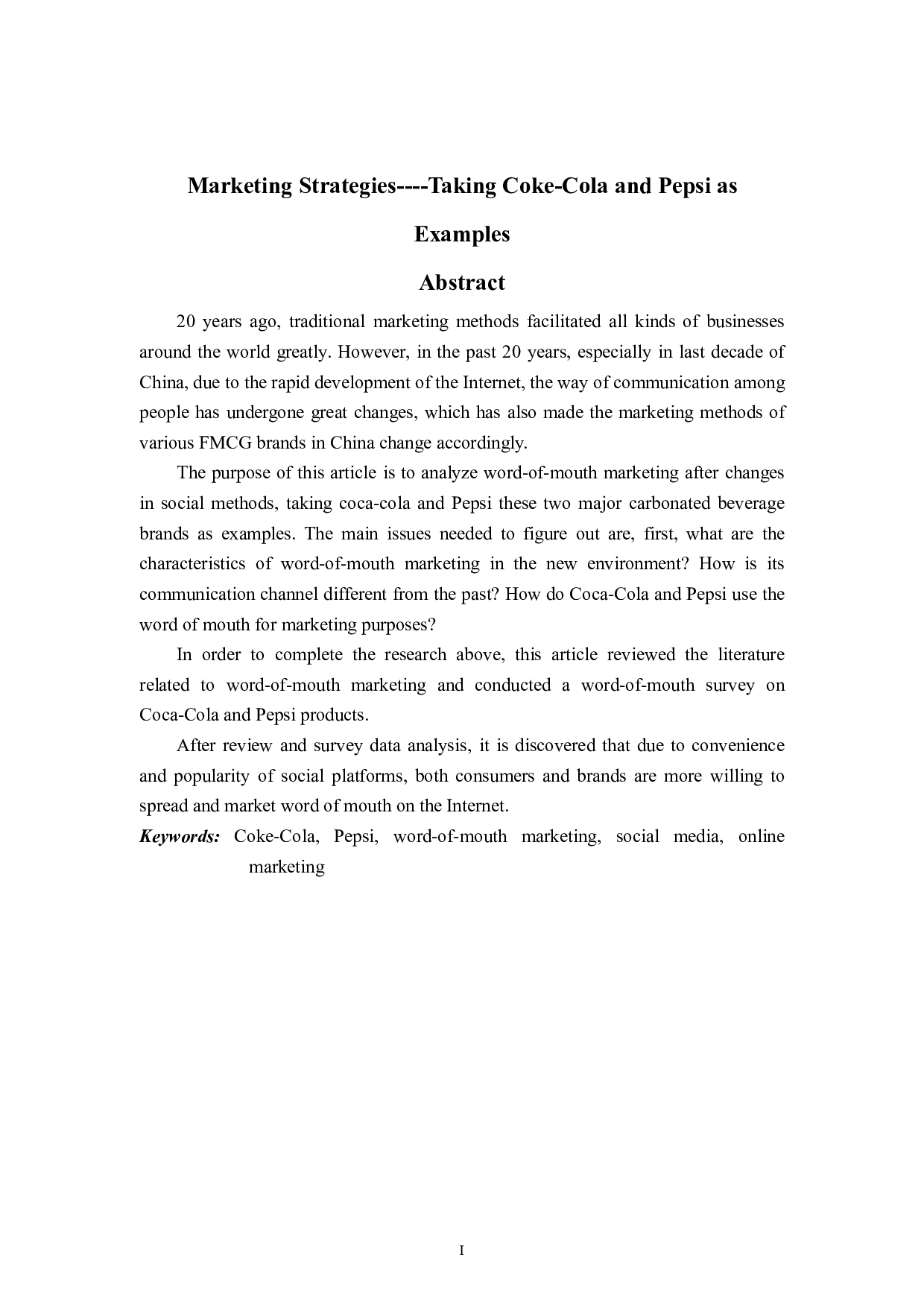 浅析以社交媒体为平台的口碑营销&mdash;&mdash;以可口可乐与百事可乐为例-5837字.pdf 第1页