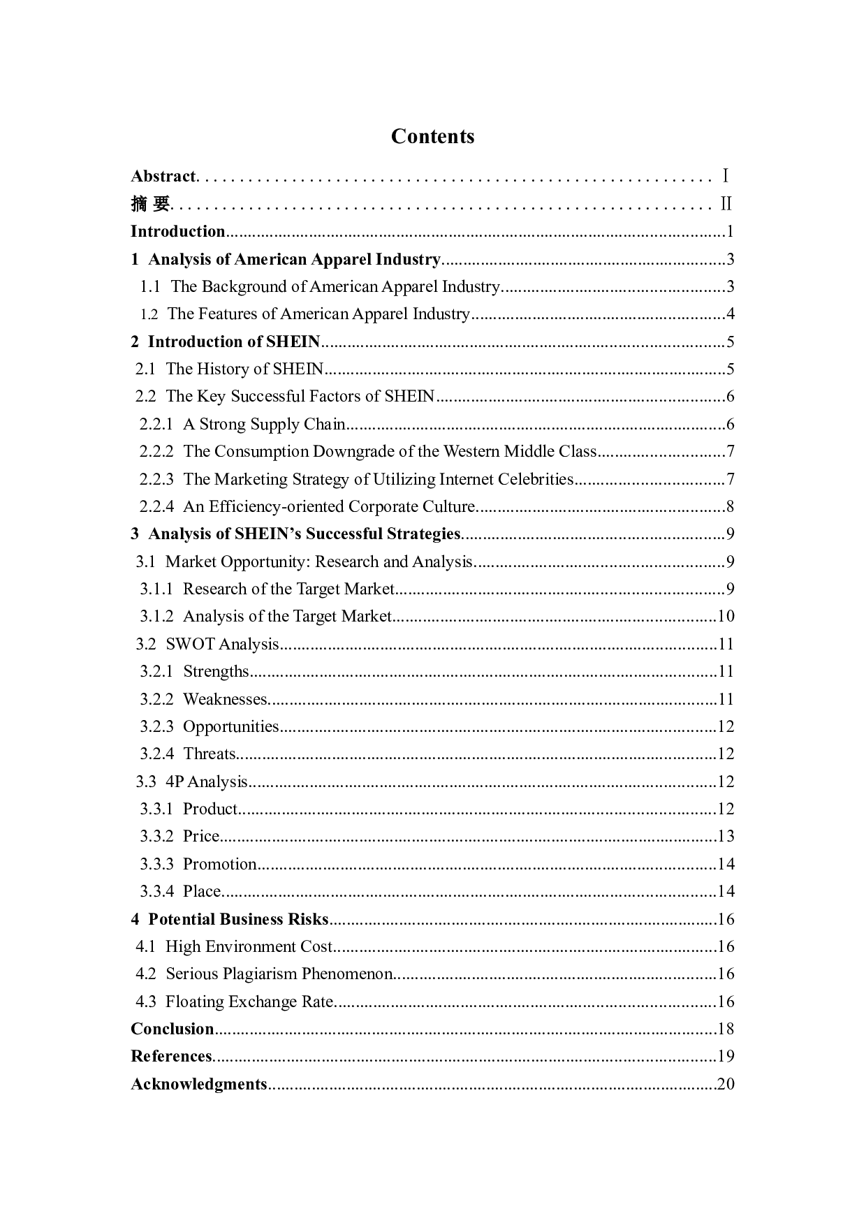 SHEIN在美国市场的成功策略分析-6528字.doc 第3页