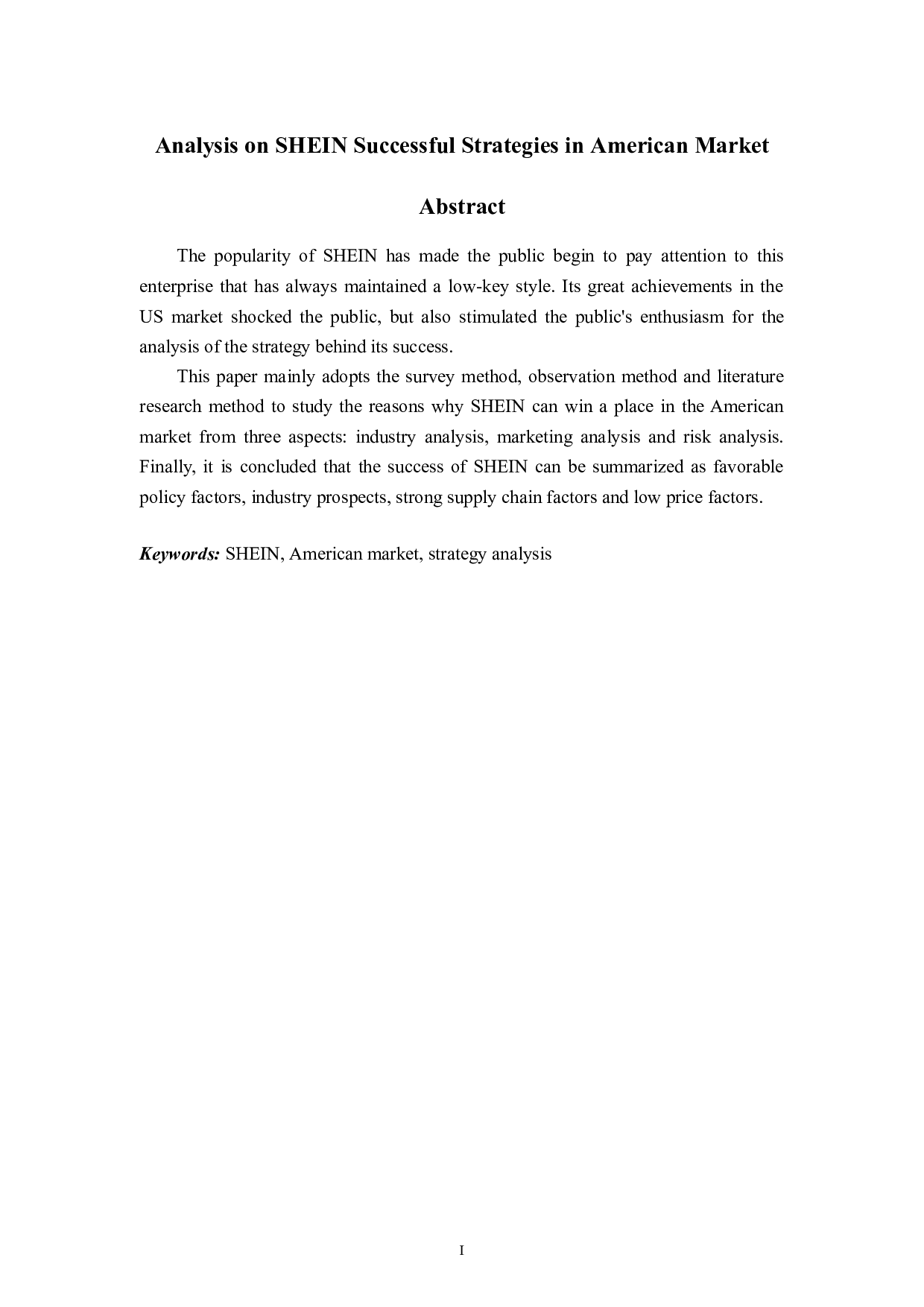 SHEIN在美国市场的成功策略分析-6528字.doc 第1页