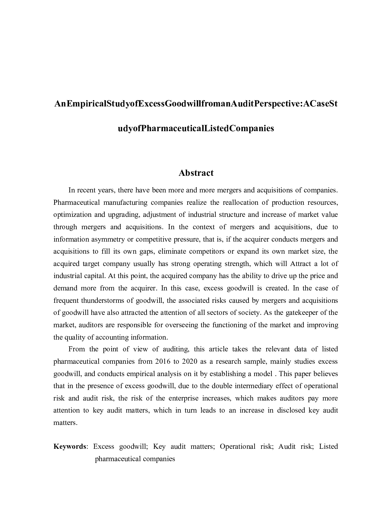 基于审计视角下超额商基于审计视角下超额商誉的实证研究-12492字.docx 第2页