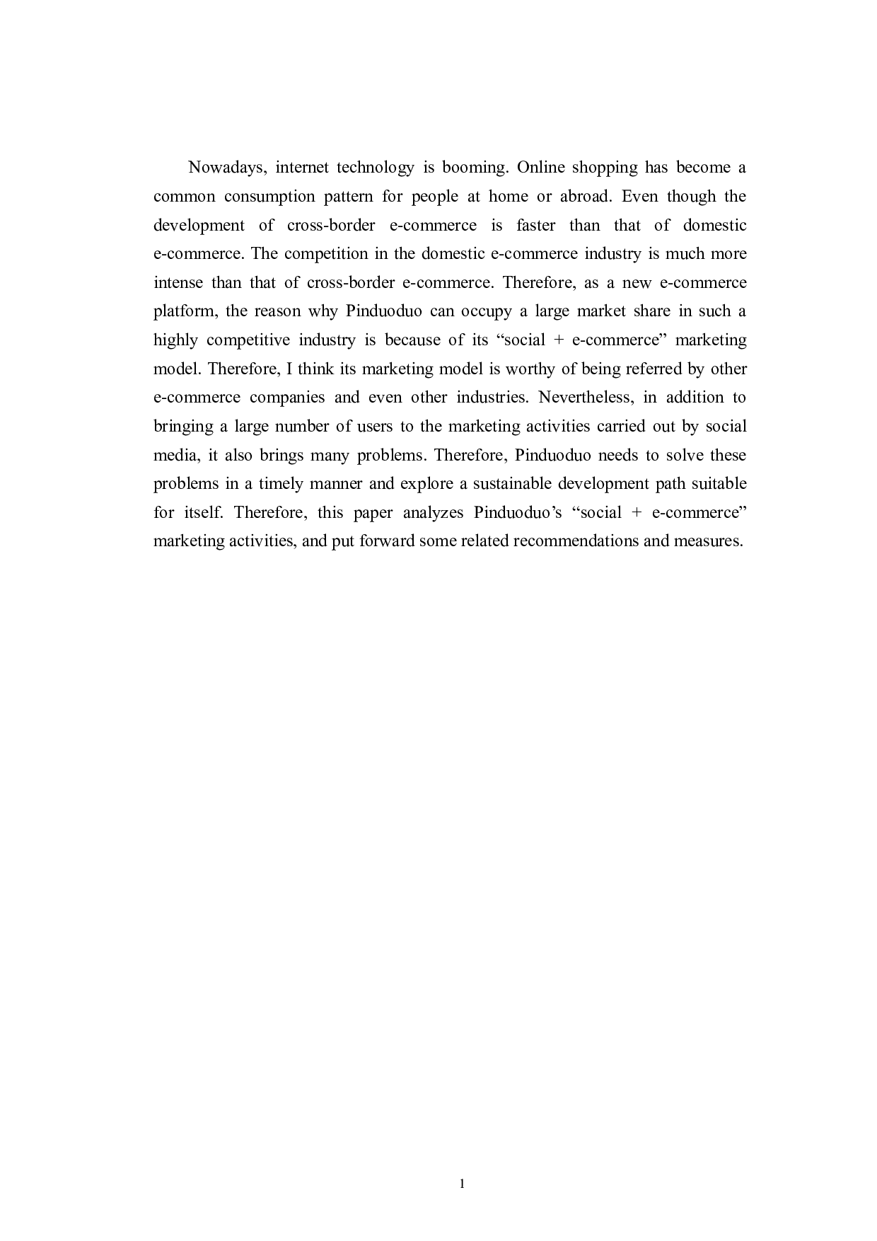 拼多多在微信平台开展的营销活动的分析-7173字.pdf 第4页