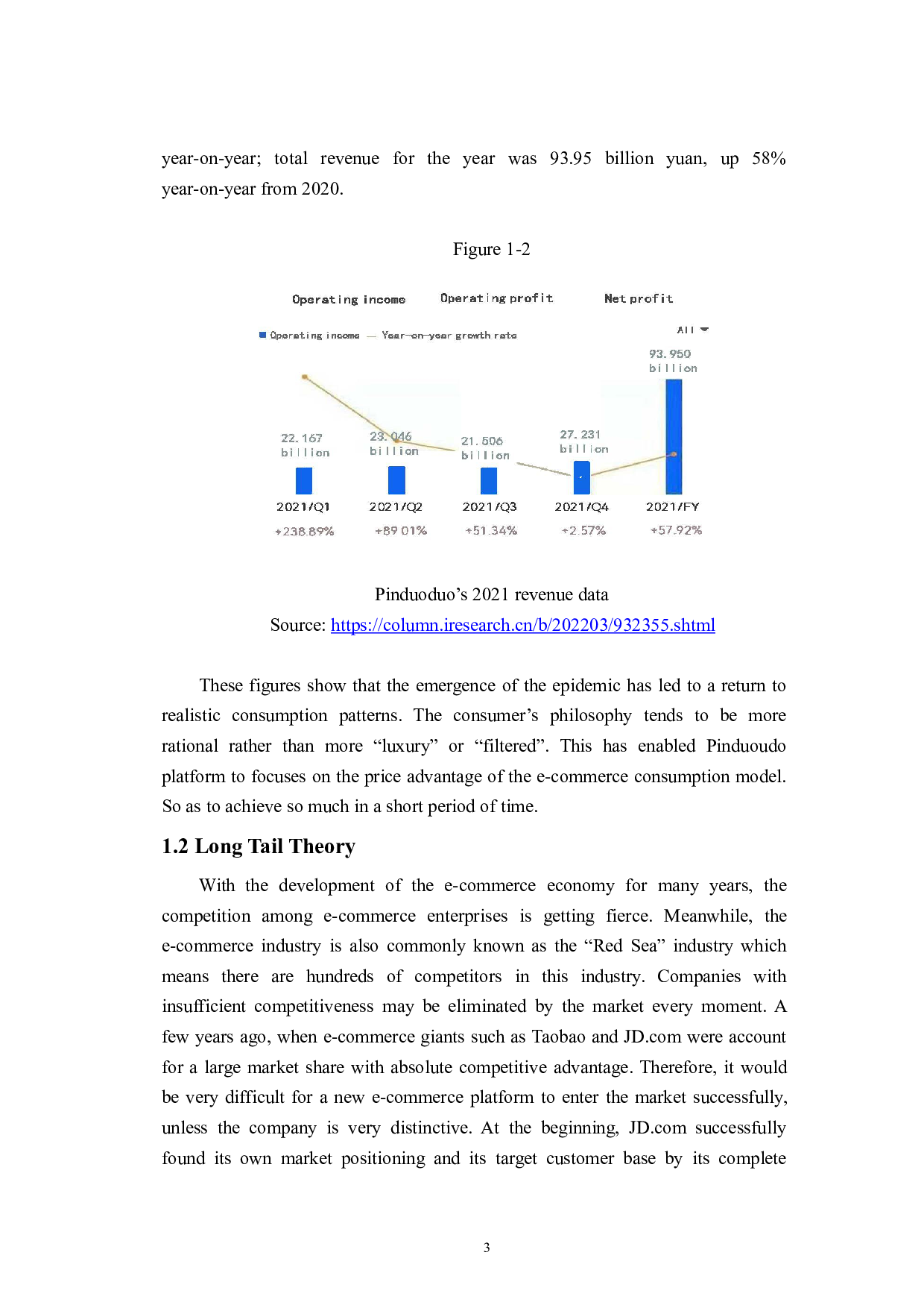 拼多多在微信平台开展的营销活动的分析-7173字.pdf 第6页