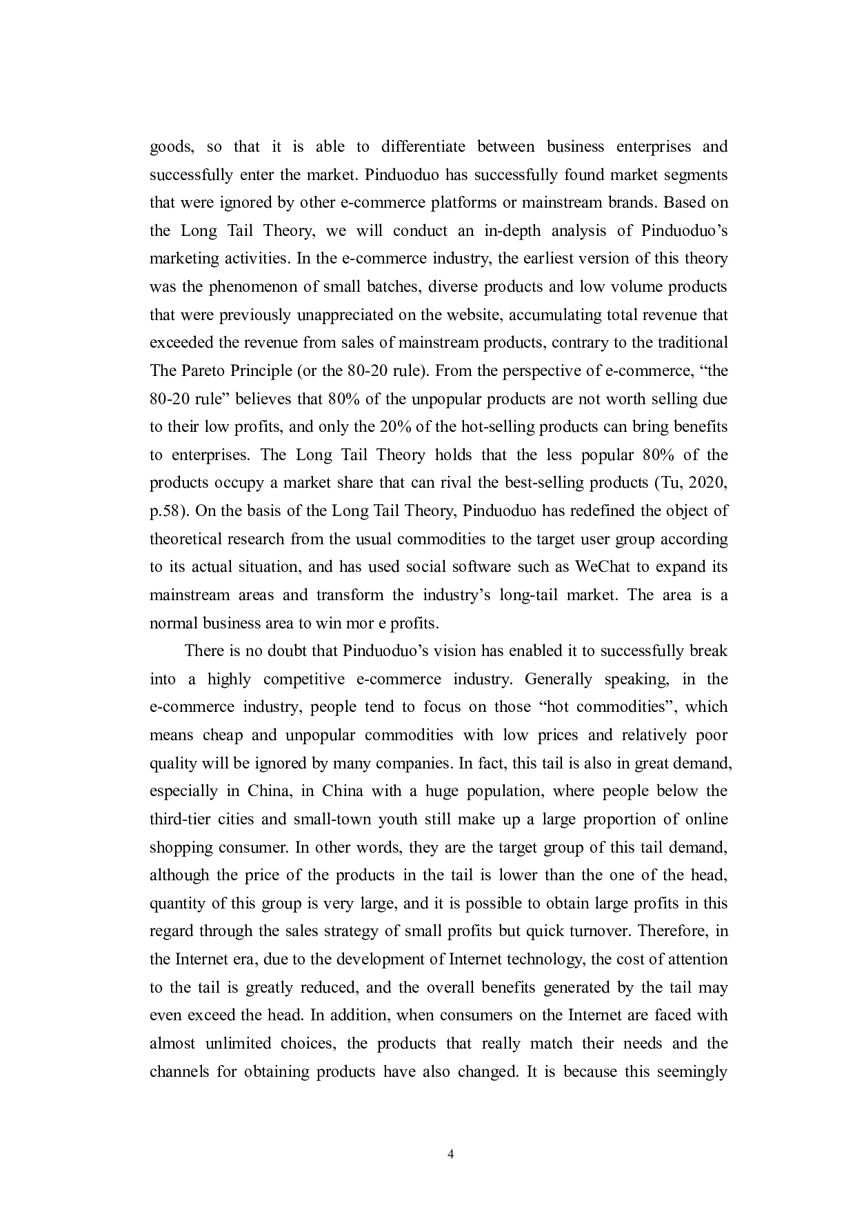 拼多多在微信平台开展的营销活动的分析-7173字.pdf 第7页